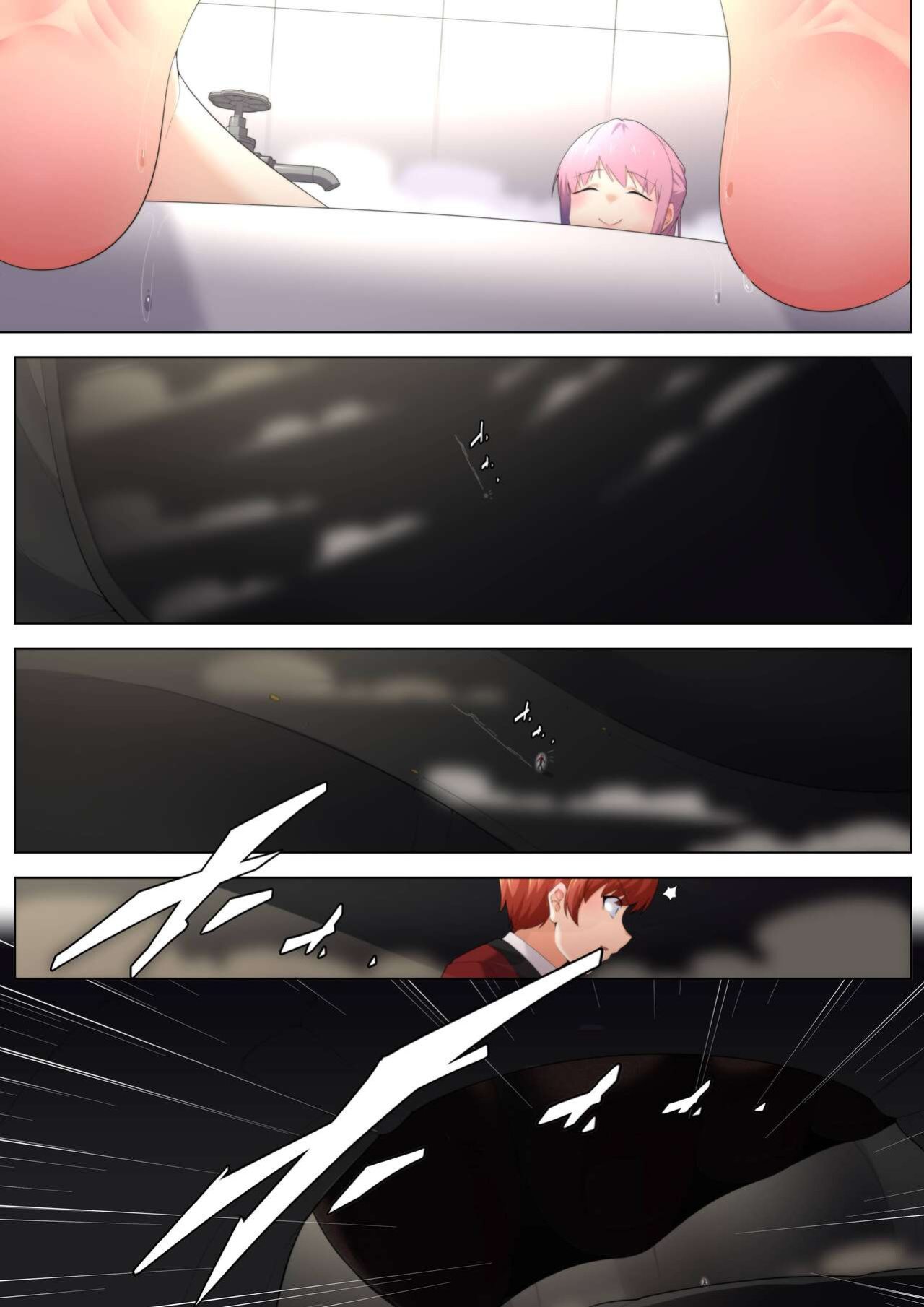Journey on a star