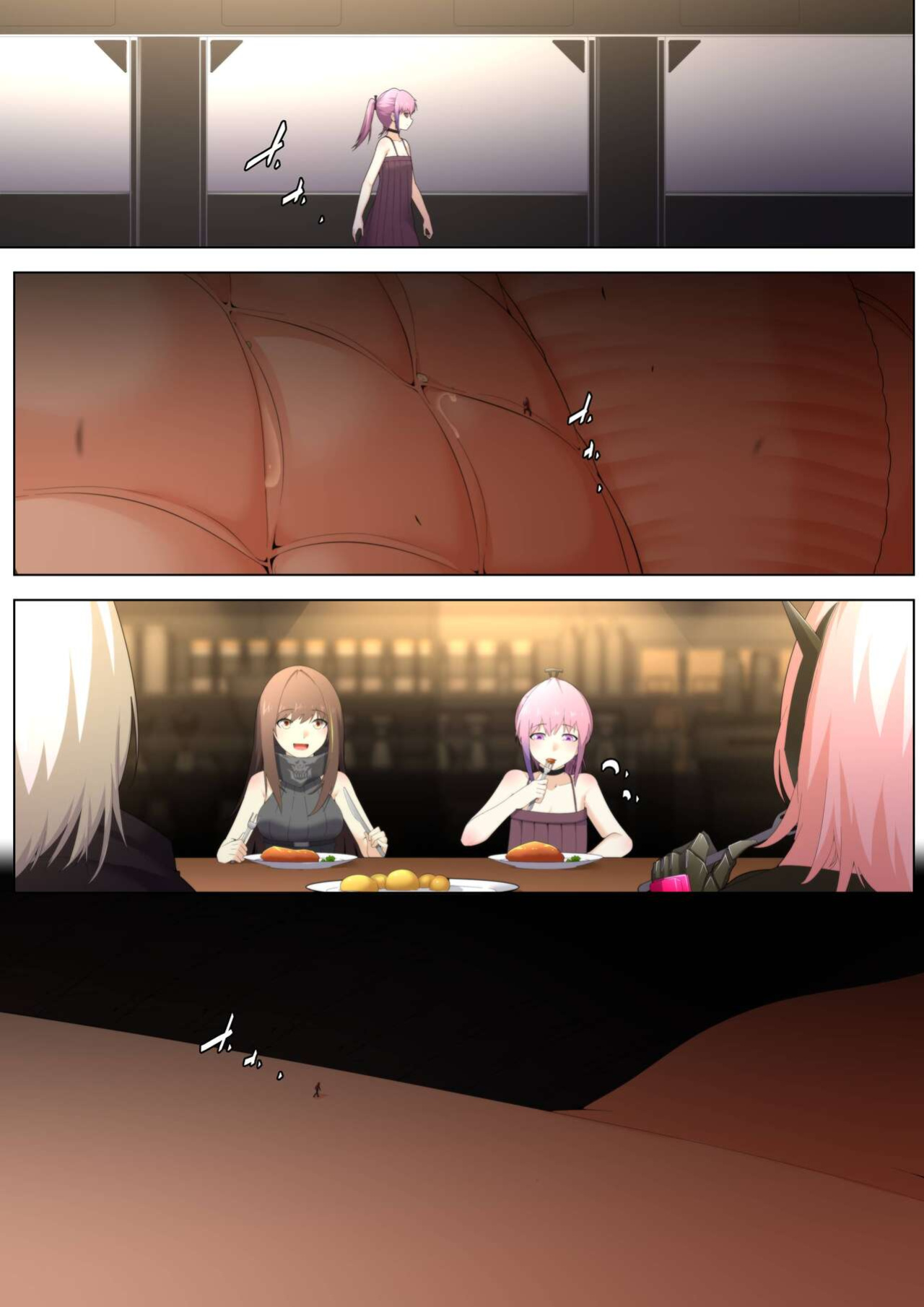 Journey on a star