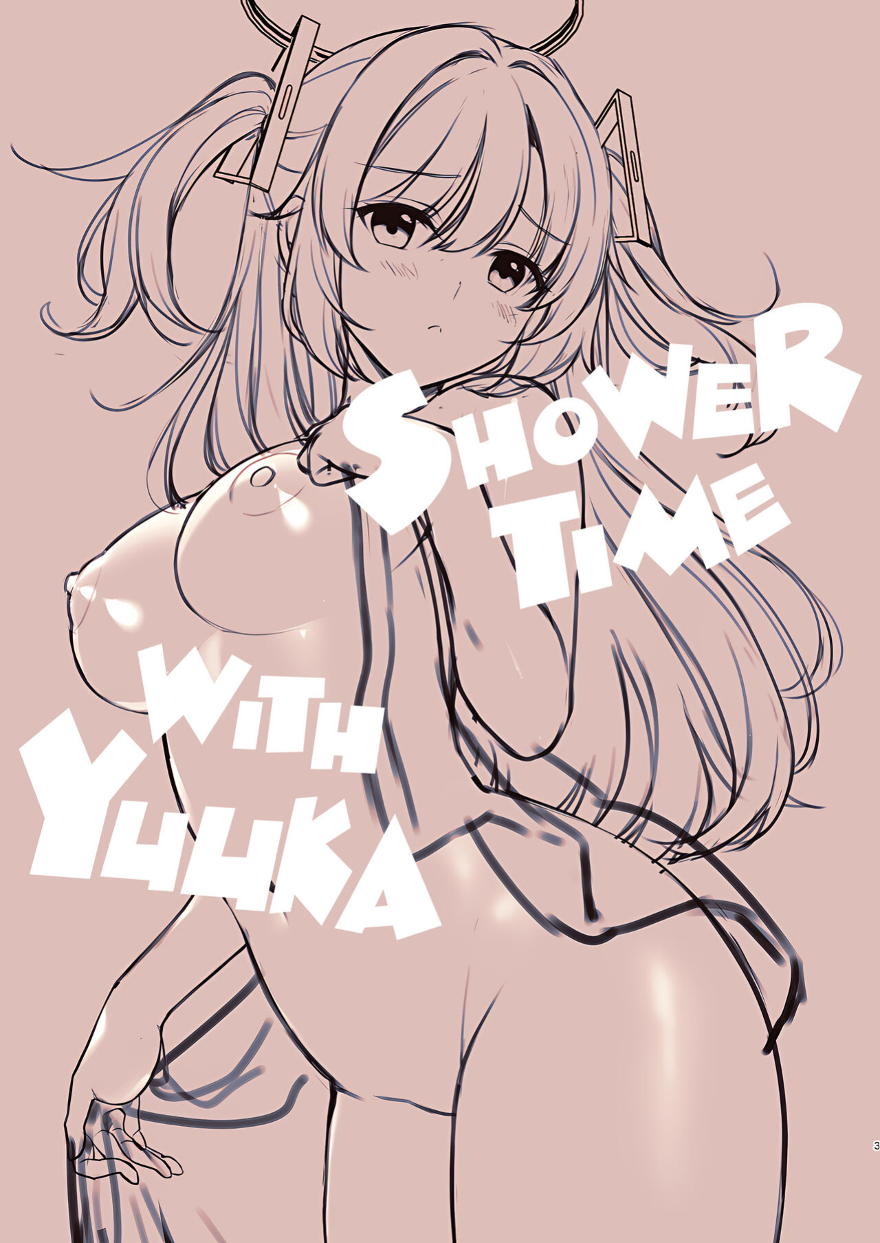 [Alpha to Yukaina Nakamatachi (Alpha)] Shower de Yuuka to | Shower Time With Yuuka! (Blue Archive) [Team Rabu2]