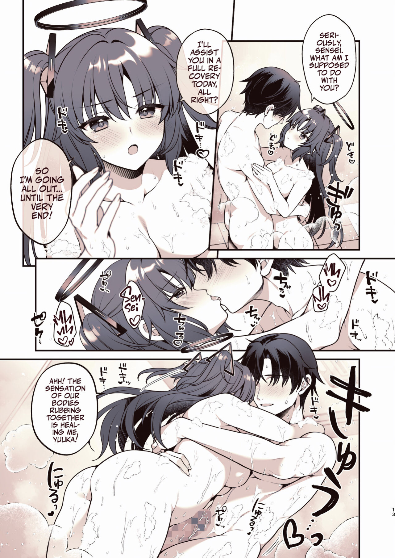 [Alpha to Yukaina Nakamatachi (Alpha)] Shower de Yuuka to | Shower Time With Yuuka! (Blue Archive) [Team Rabu2]