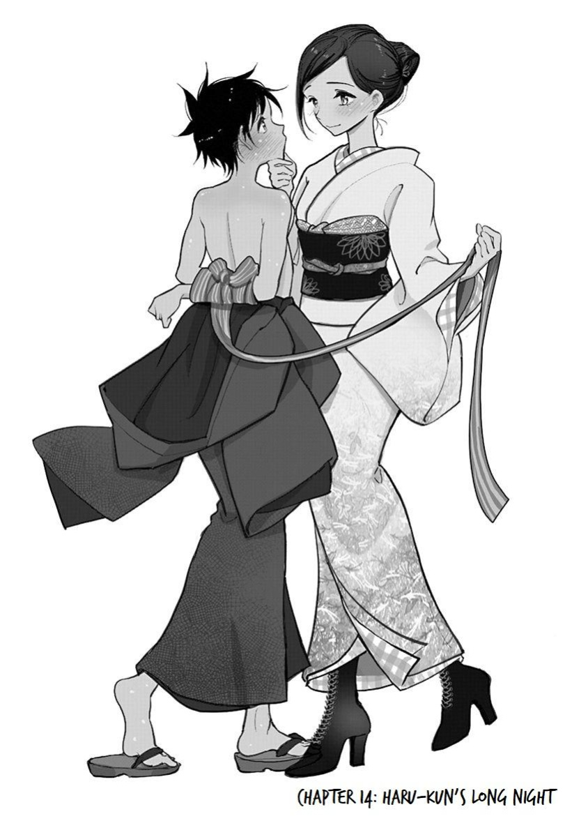 Until you beg so sweetly