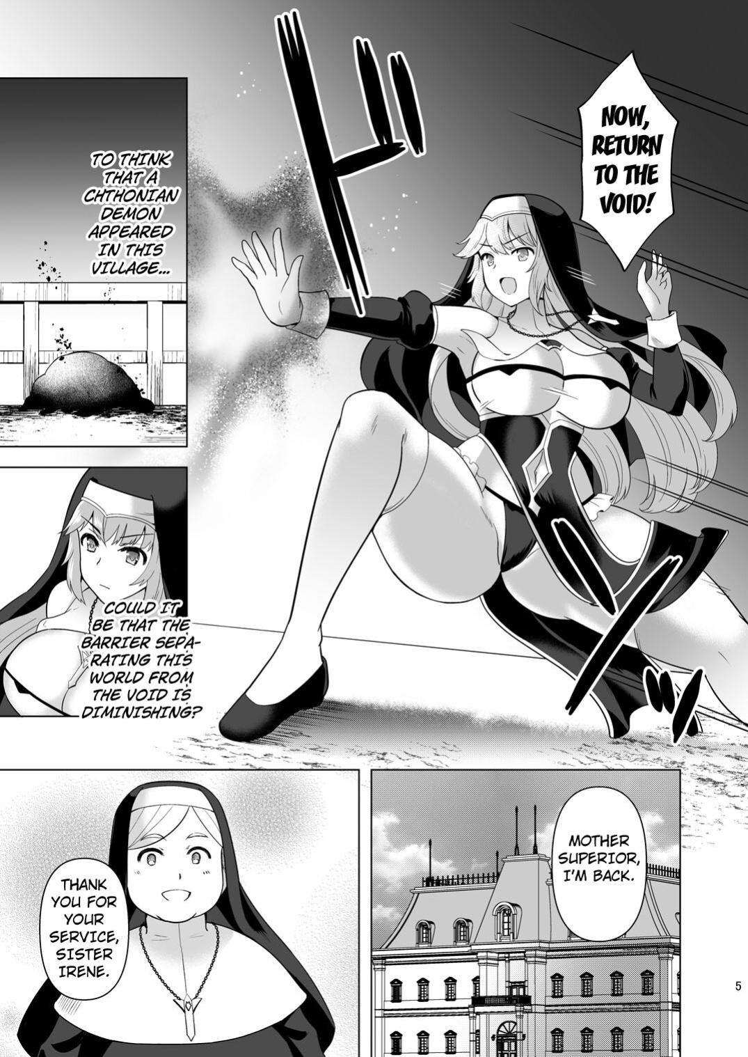 [Chococornet (Tenro Aya)] Erosion Inda ni Aragau Shuudoujo [Kuraudo]
