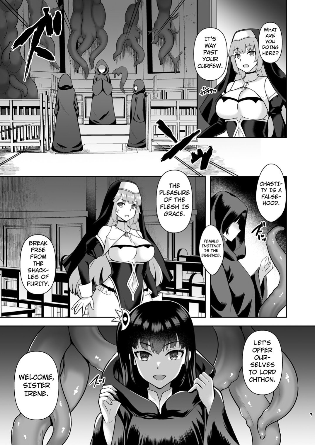 [Chococornet (Tenro Aya)] Erosion Inda ni Aragau Shuudoujo [Kuraudo]