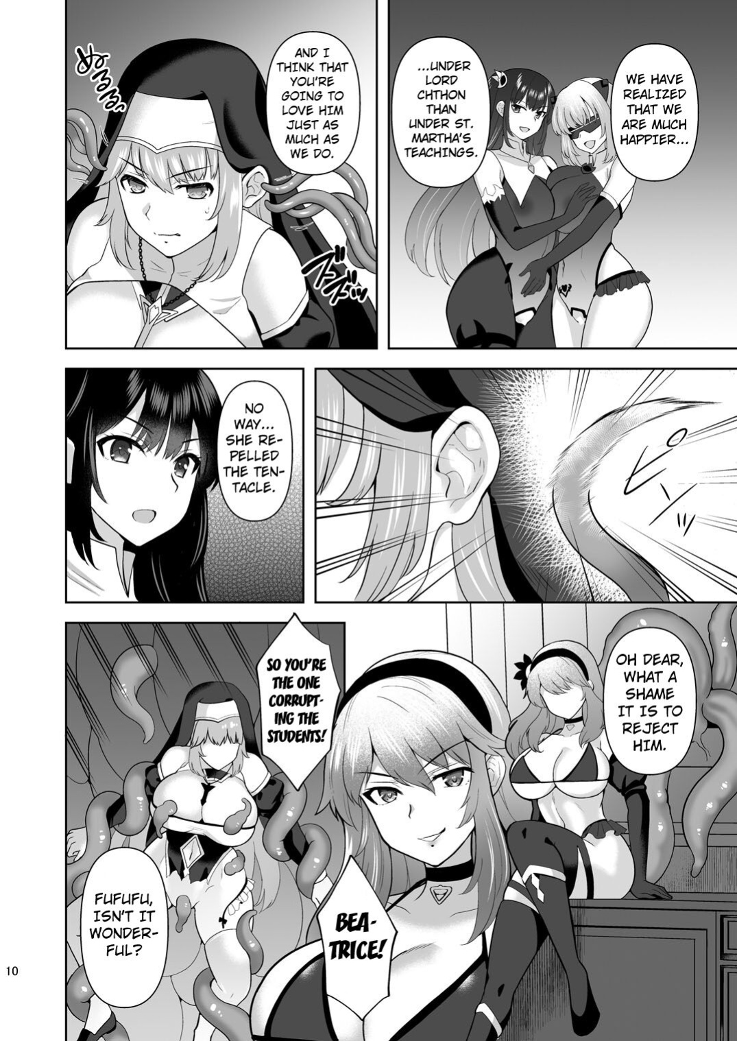 [Chococornet (Tenro Aya)] Erosion Inda ni Aragau Shuudoujo [Kuraudo]