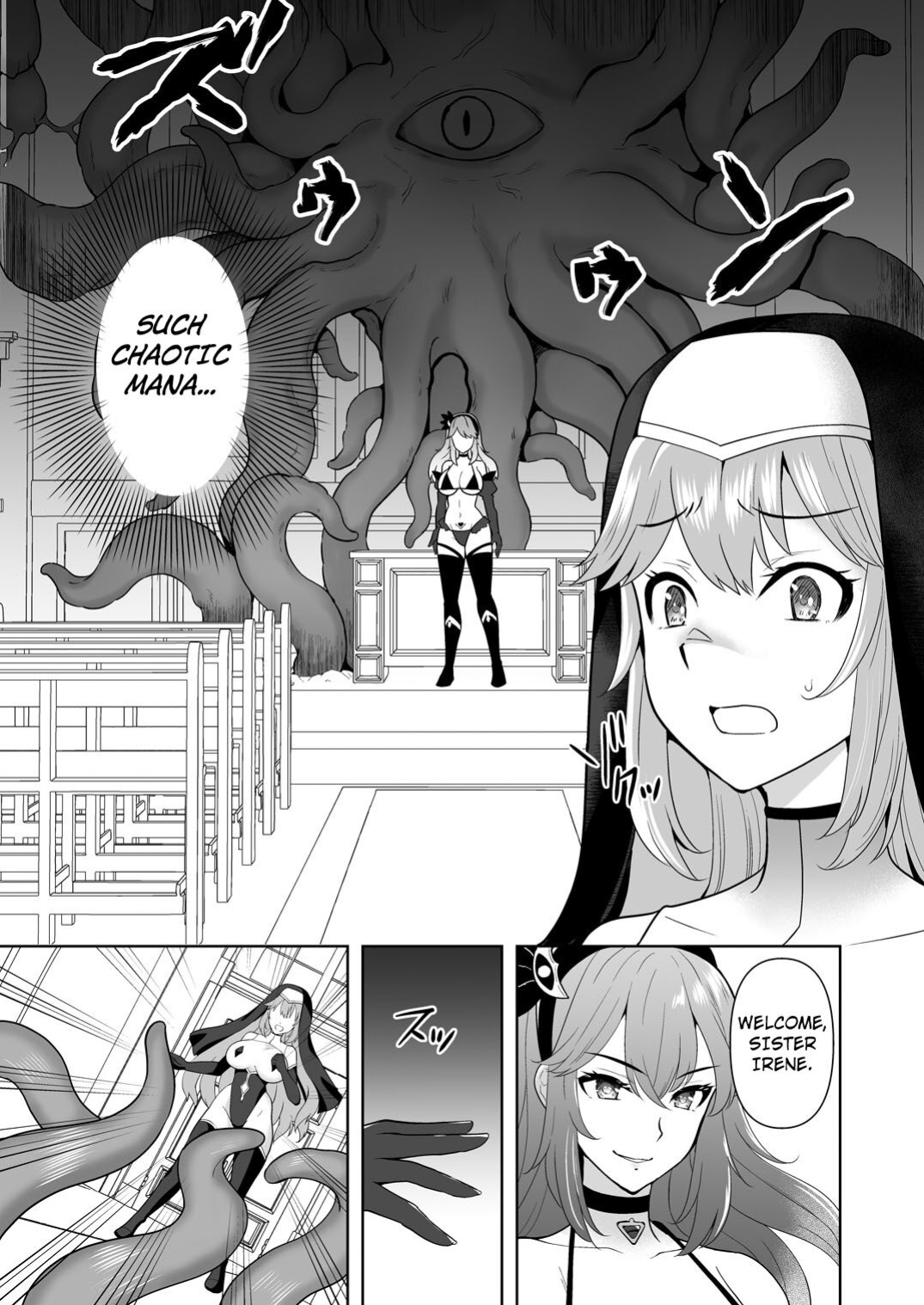 [Chococornet (Tenro Aya)] Undermine Shinshoku no Kaihen Choukyou [Kuraudo]