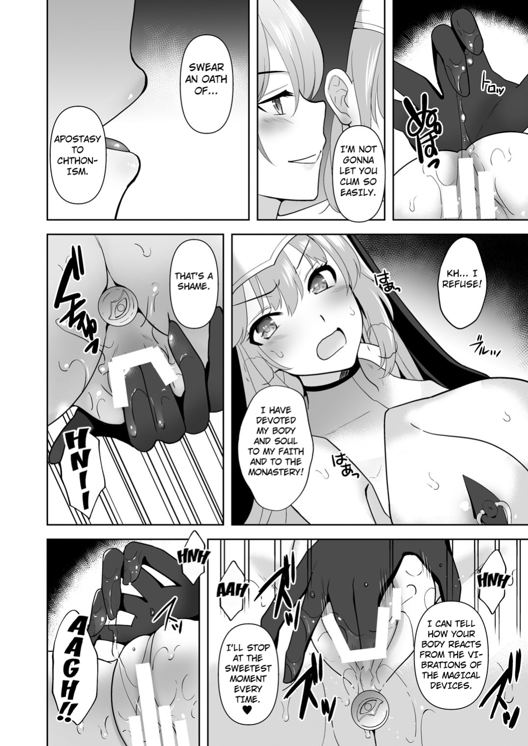 [Chococornet (Tenro Aya)] Undermine Shinshoku no Kaihen Choukyou [Kuraudo]