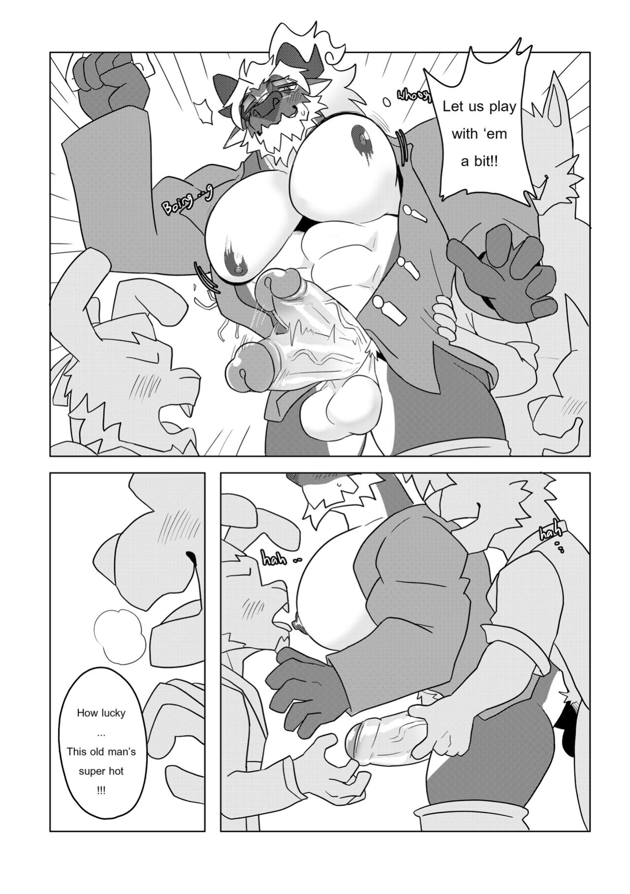 [Omyurice] XinLong's Day-Off Log