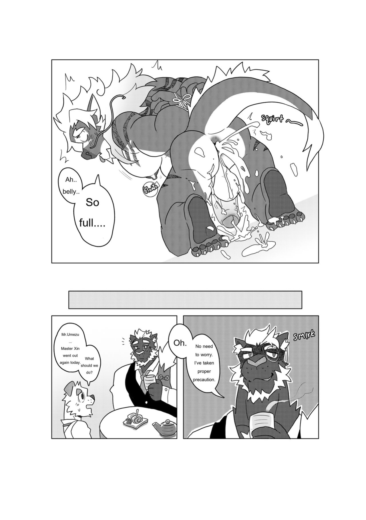 [Omyurice] XinLong's Day-Off Log