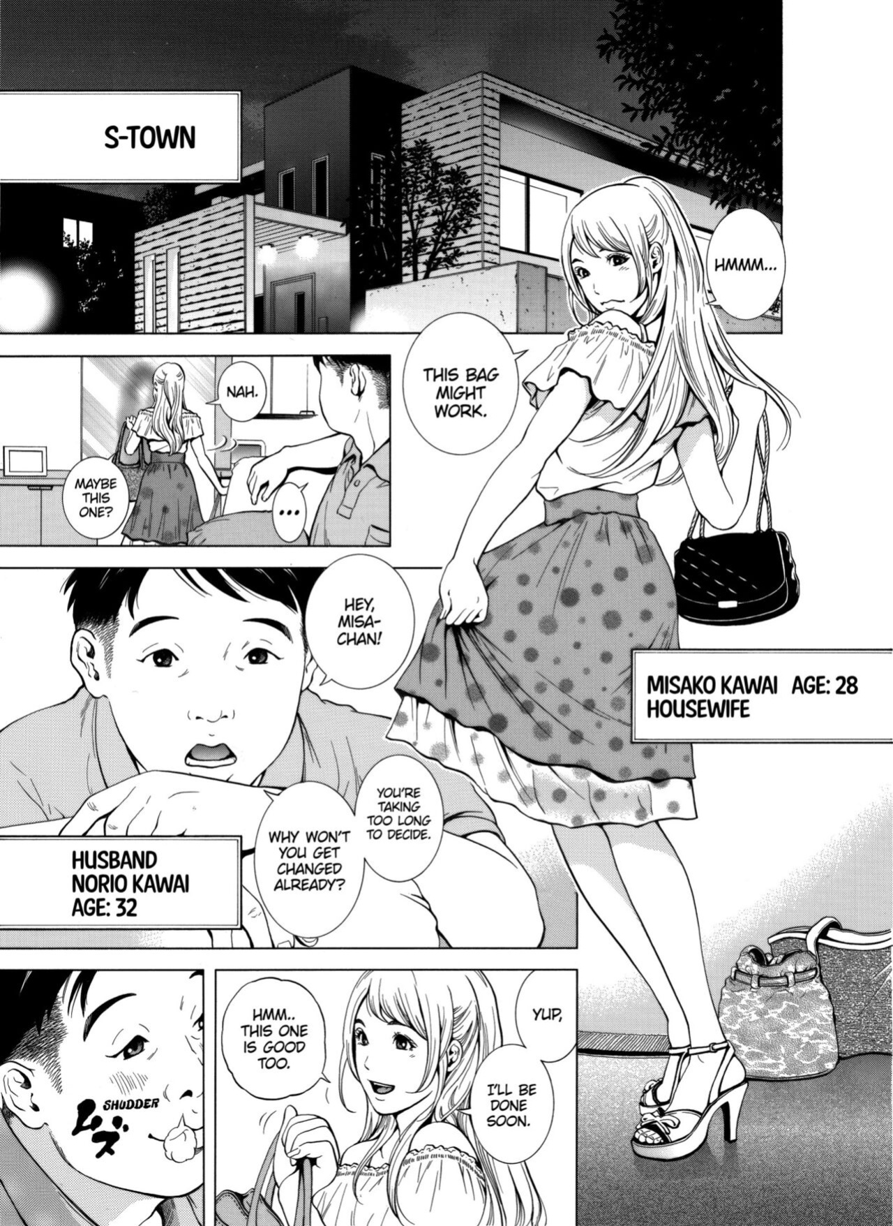 [Yuuki Ryo] Netorareru.~ Tsuma ga Ochi Yuku Hen'ai Kairaku no Hate ni...1-3 | NETORARERU, A Wife's Descent Into Sinful Pleasures 1-3