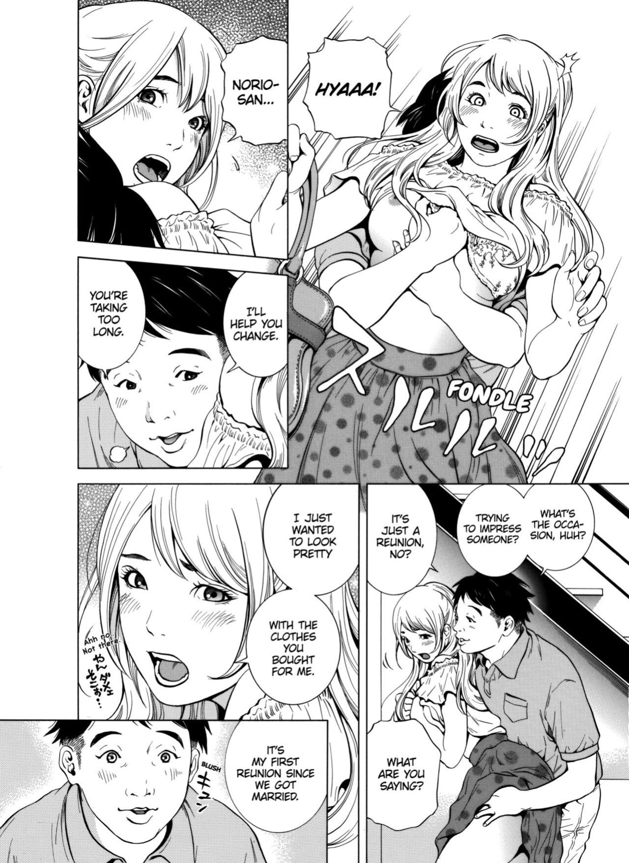 [Yuuki Ryo] Netorareru.~ Tsuma ga Ochi Yuku Hen'ai Kairaku no Hate ni...1-3 | NETORARERU, A Wife's Descent Into Sinful Pleasures 1-3