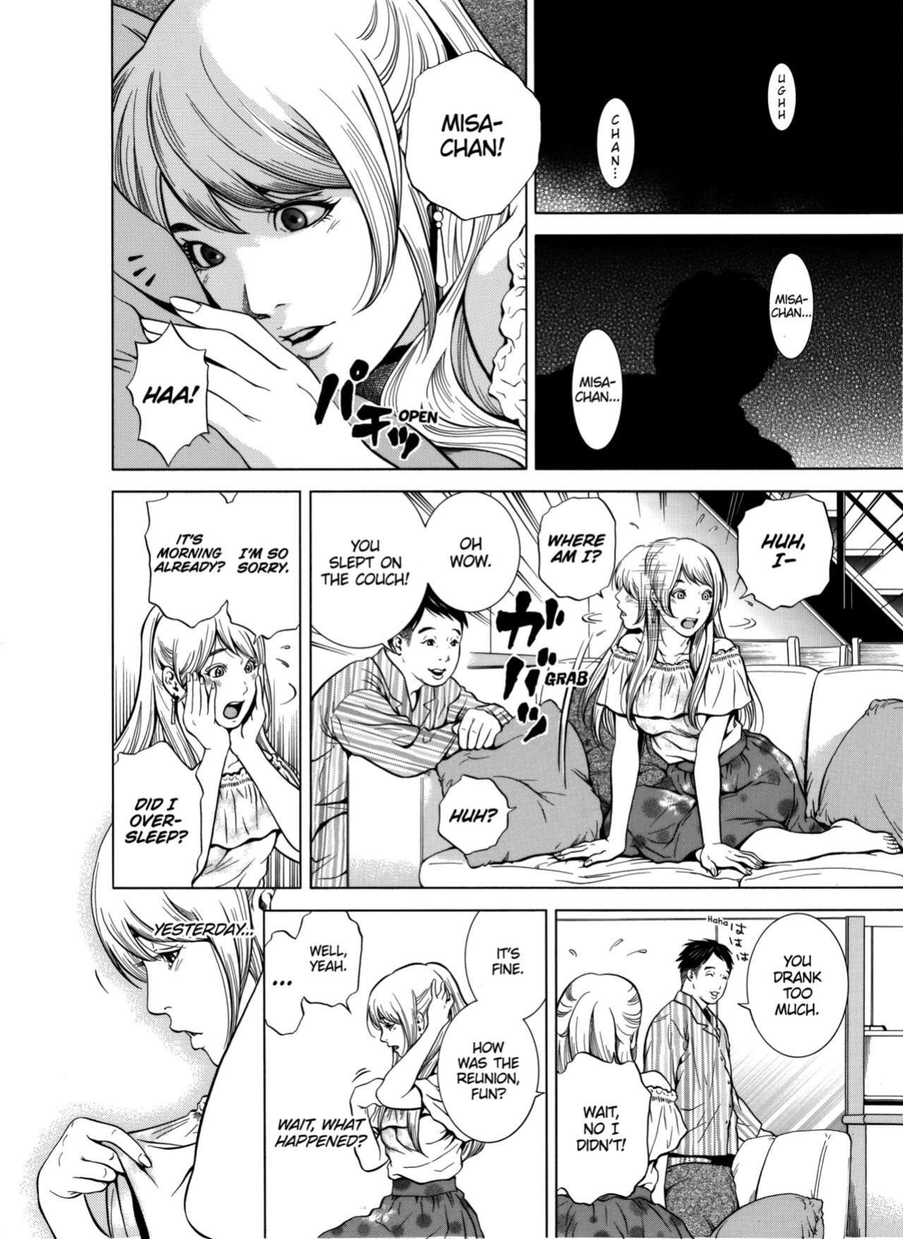 [Yuuki Ryo] Netorareru.~ Tsuma ga Ochi Yuku Hen'ai Kairaku no Hate ni...1-3 | NETORARERU, A Wife's Descent Into Sinful Pleasures 1-3