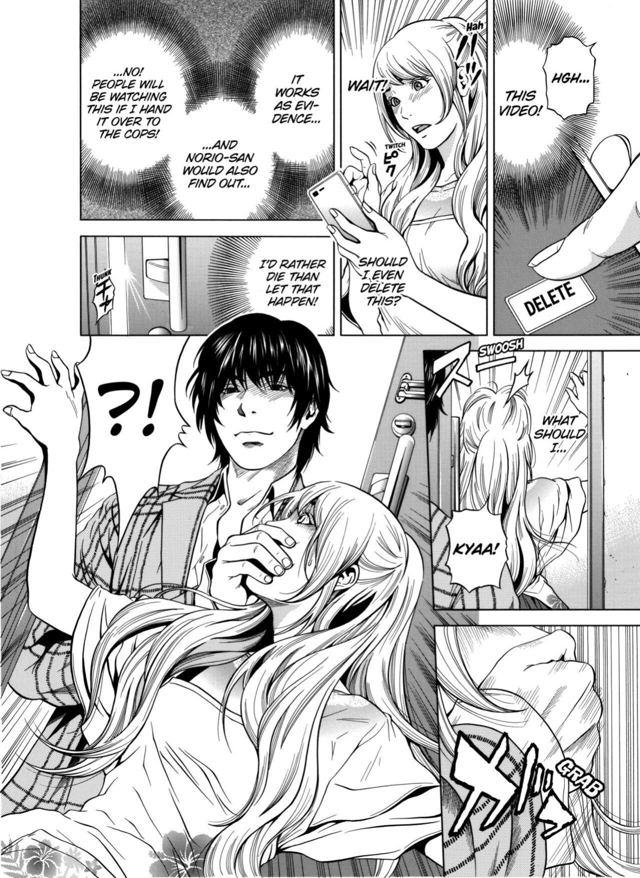 [Yuuki Ryo] Netorareru.~ Tsuma ga Ochi Yuku Hen'ai Kairaku no Hate ni...1-3 | NETORARERU, A Wife's Descent Into Sinful Pleasures 1-3