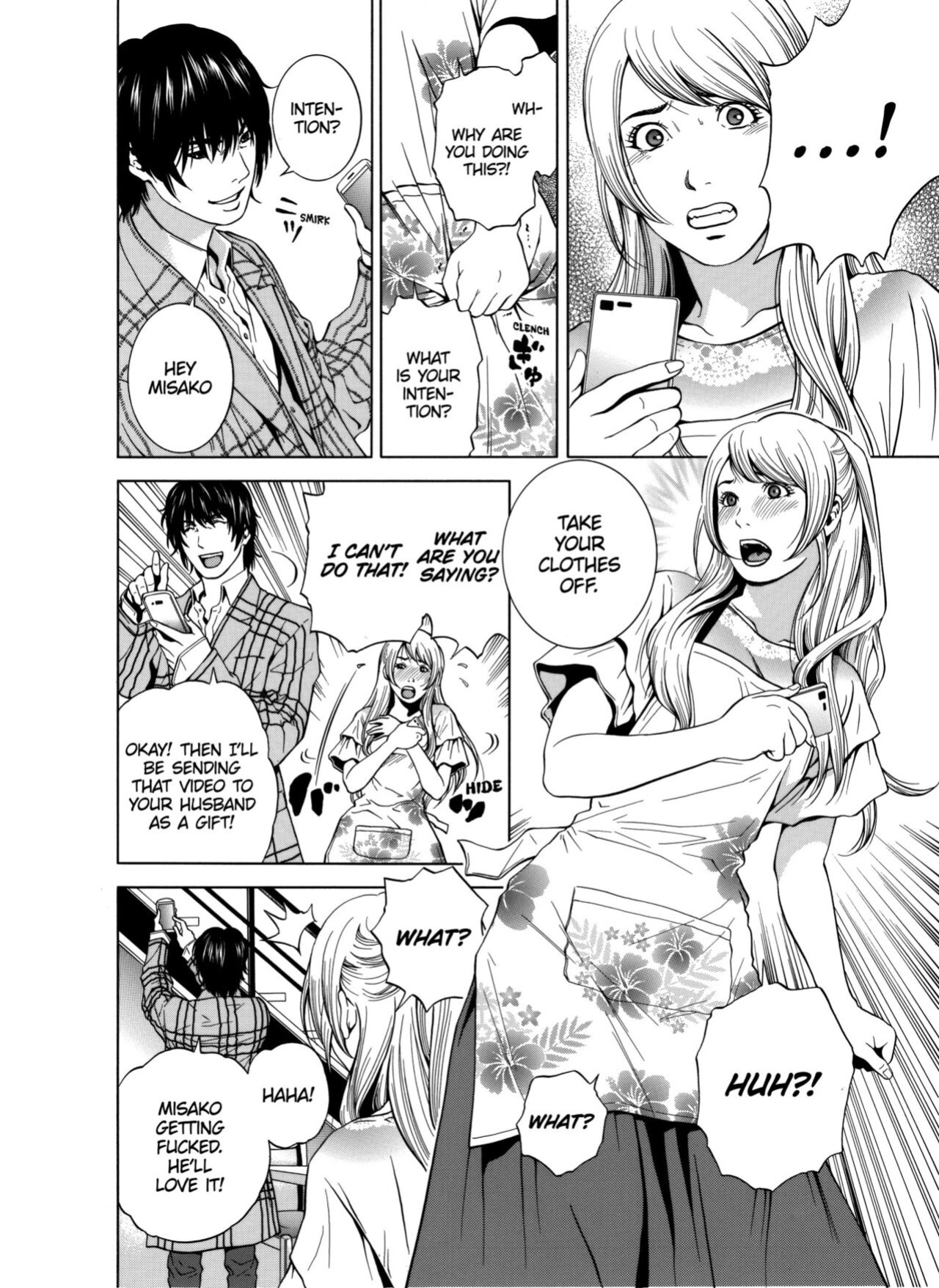 [Yuuki Ryo] Netorareru.~ Tsuma ga Ochi Yuku Hen'ai Kairaku no Hate ni...1-3 | NETORARERU, A Wife's Descent Into Sinful Pleasures 1-3