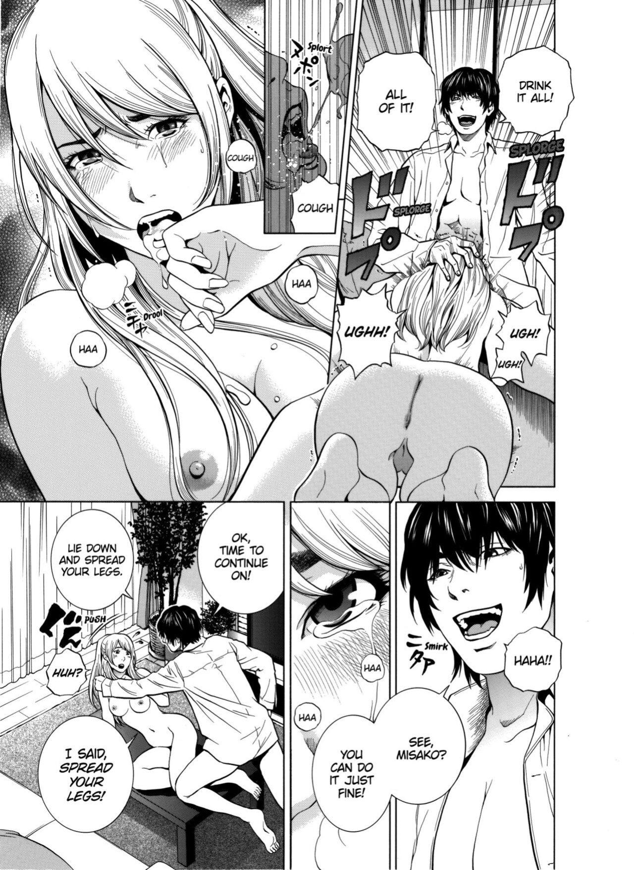 [Yuuki Ryo] Netorareru.~ Tsuma ga Ochi Yuku Hen'ai Kairaku no Hate ni...1-3 | NETORARERU, A Wife's Descent Into Sinful Pleasures 1-3