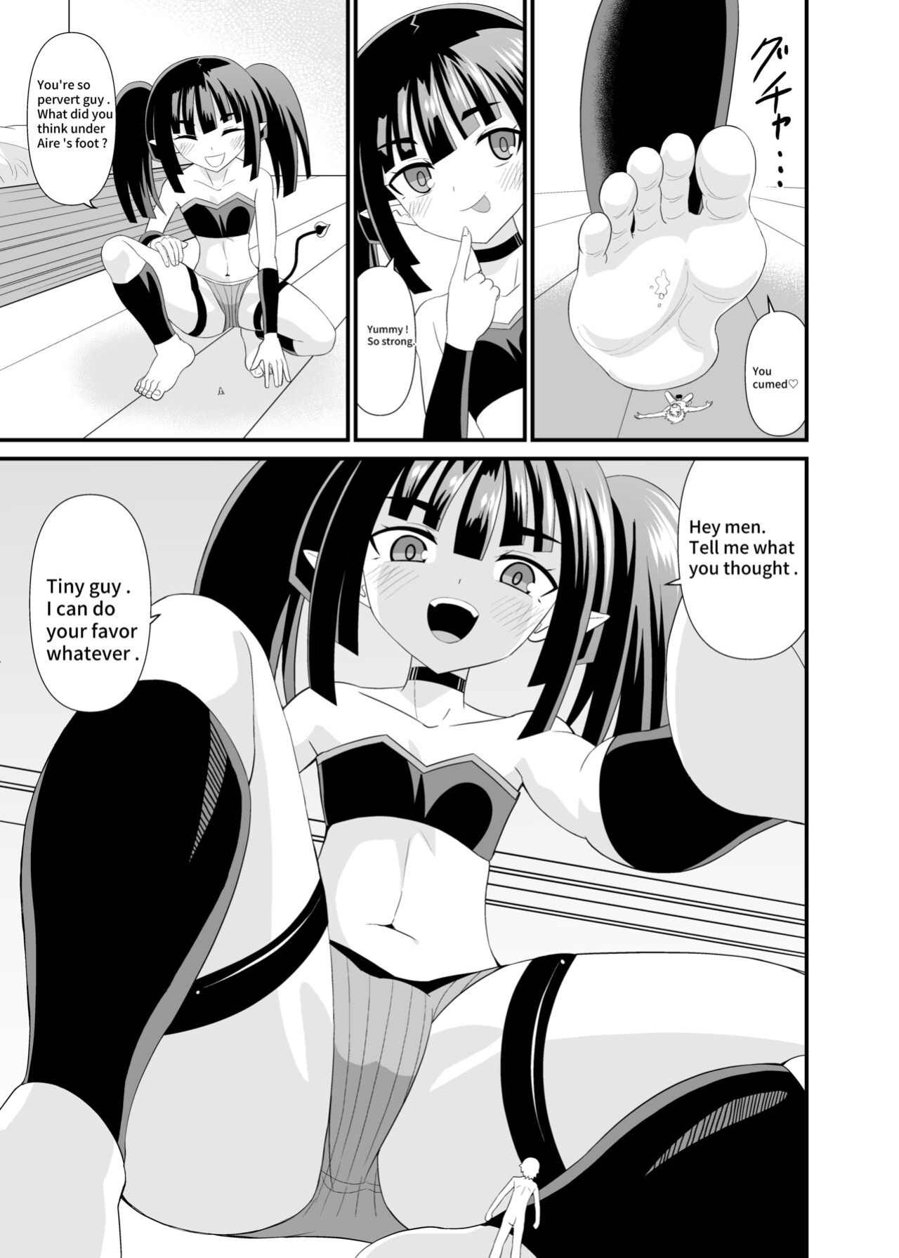 [Shivharu] Trampled by Succubus