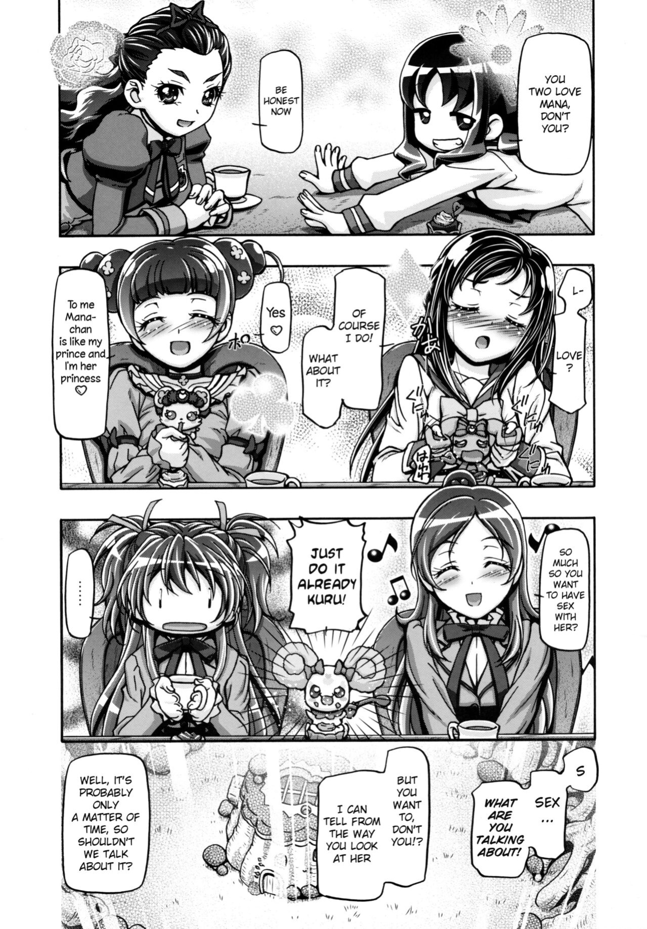 (C93) [Gambler Club (Kousaka Jun)] Dokidoki Soushuuhen (DokiDoki! Precure)