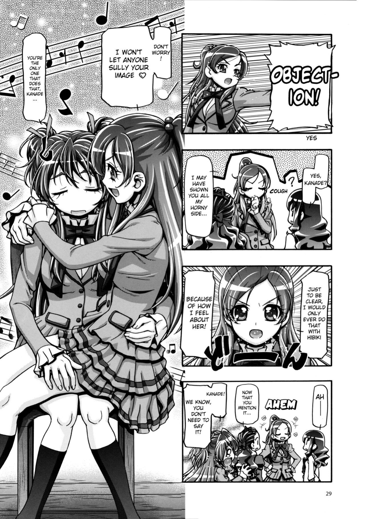 (C93) [Gambler Club (Kousaka Jun)] Dokidoki Soushuuhen (DokiDoki! Precure)