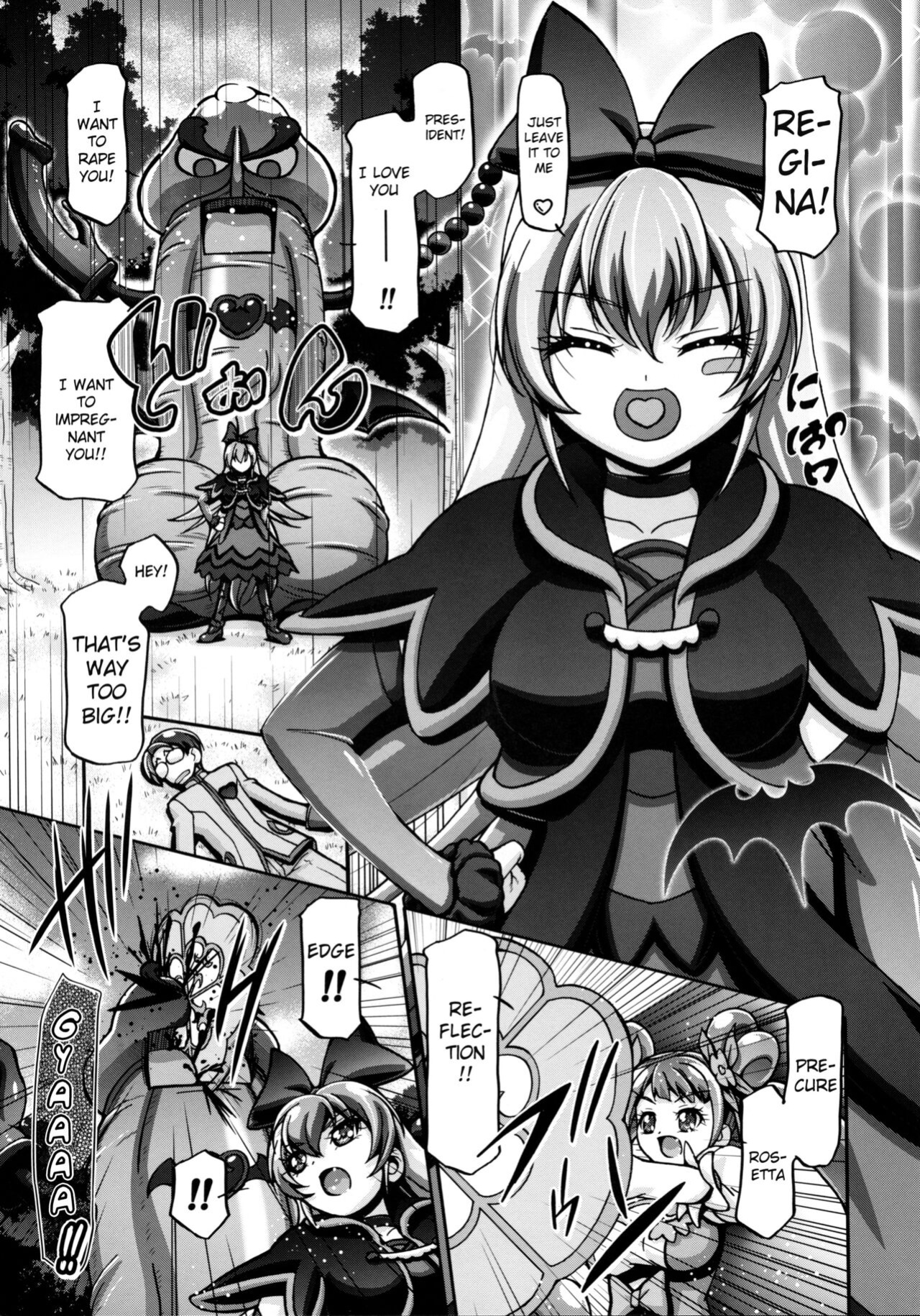 (C93) [Gambler Club (Kousaka Jun)] Dokidoki Soushuuhen (DokiDoki! Precure)
