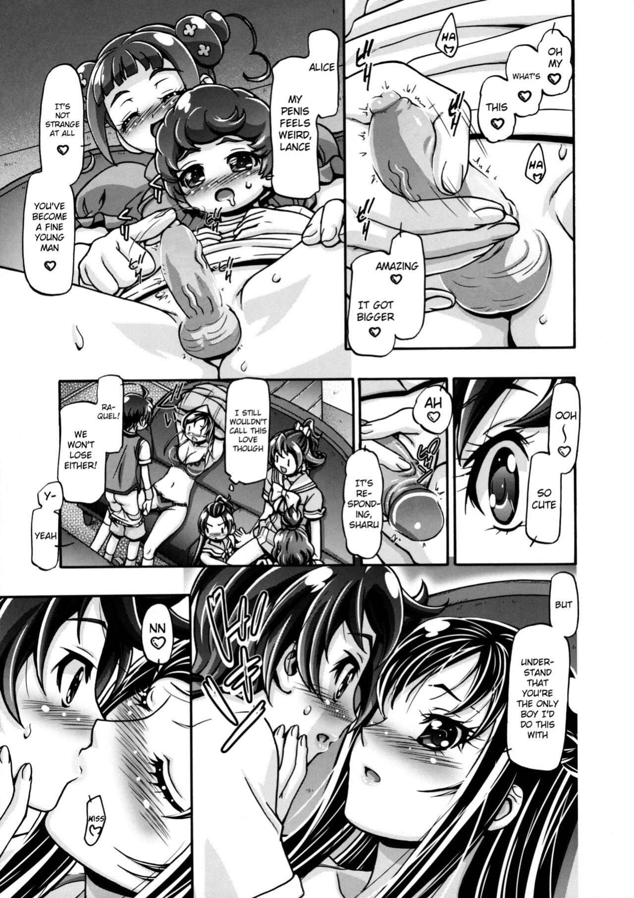 (C93) [Gambler Club (Kousaka Jun)] Dokidoki Soushuuhen (DokiDoki! Precure)