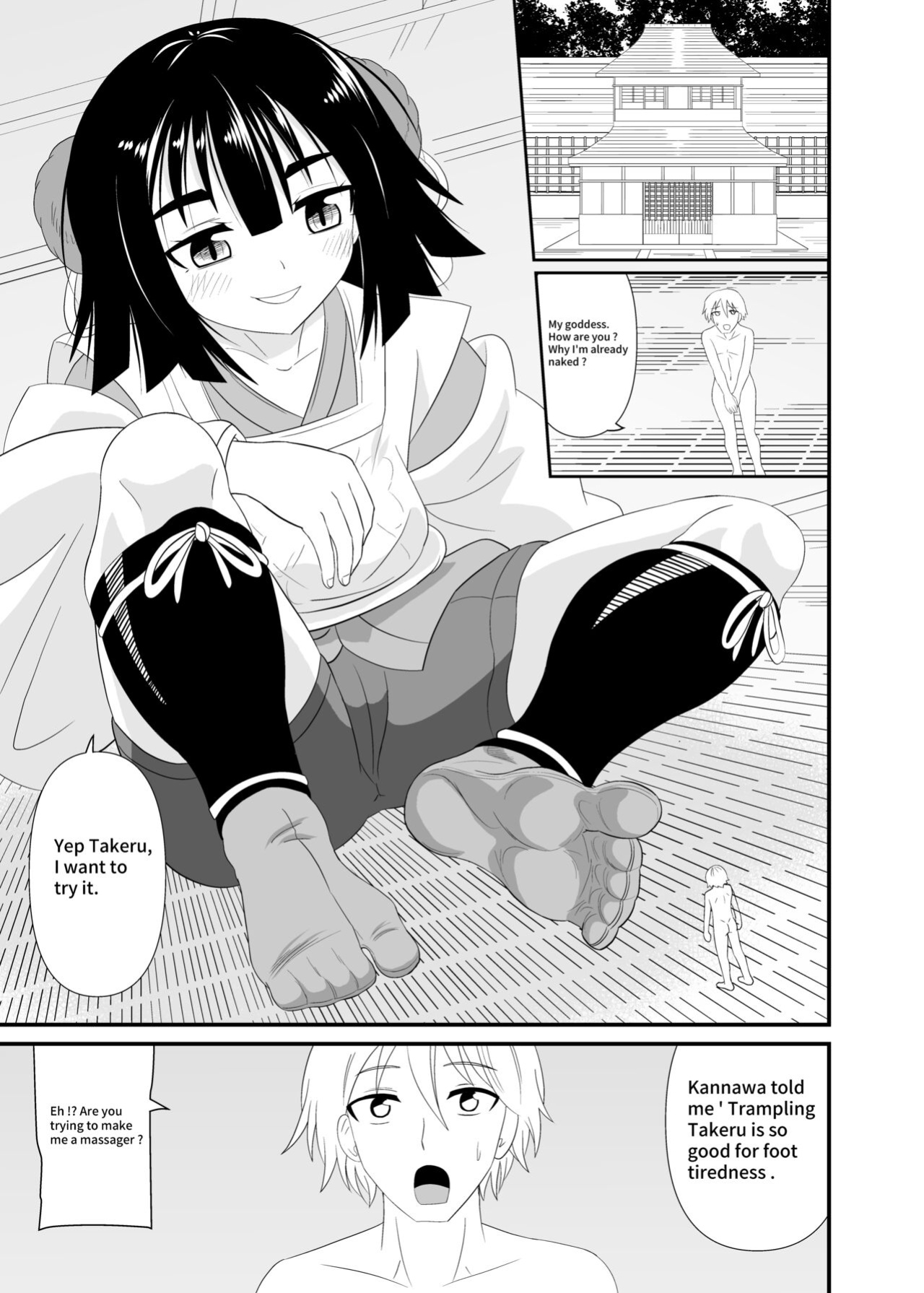 [Shivharu] Crushed underfoot by Lolibaba