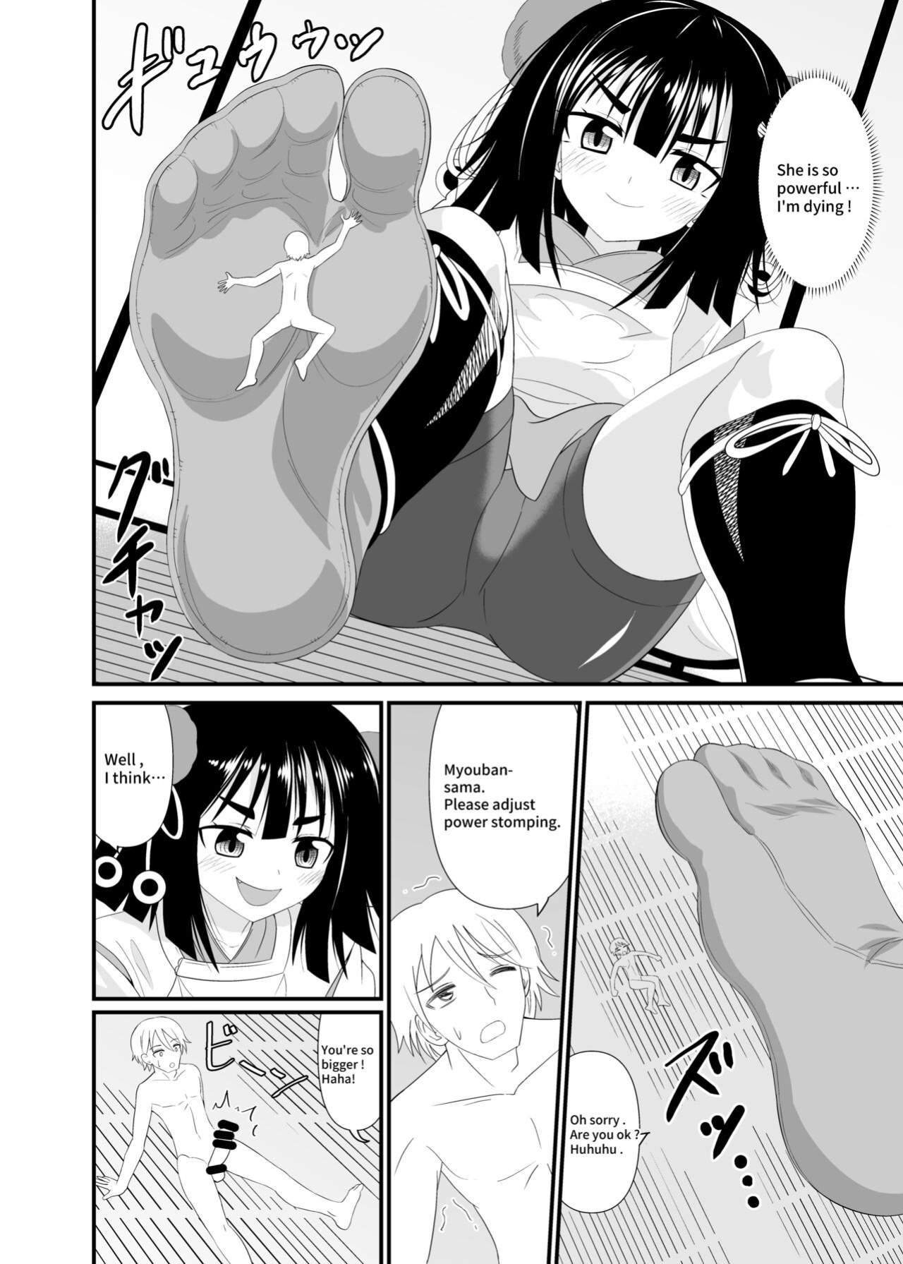[Shivharu] Crushed underfoot by Lolibaba