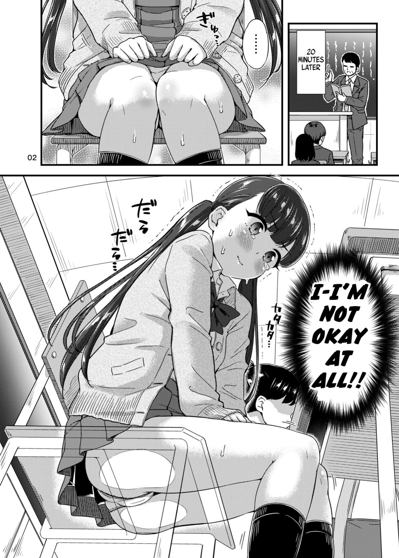 ["Tsu" ga Mittsu. (Tsuttsu)] Oshikko Hyakkei 6 | Urination Scenes #6