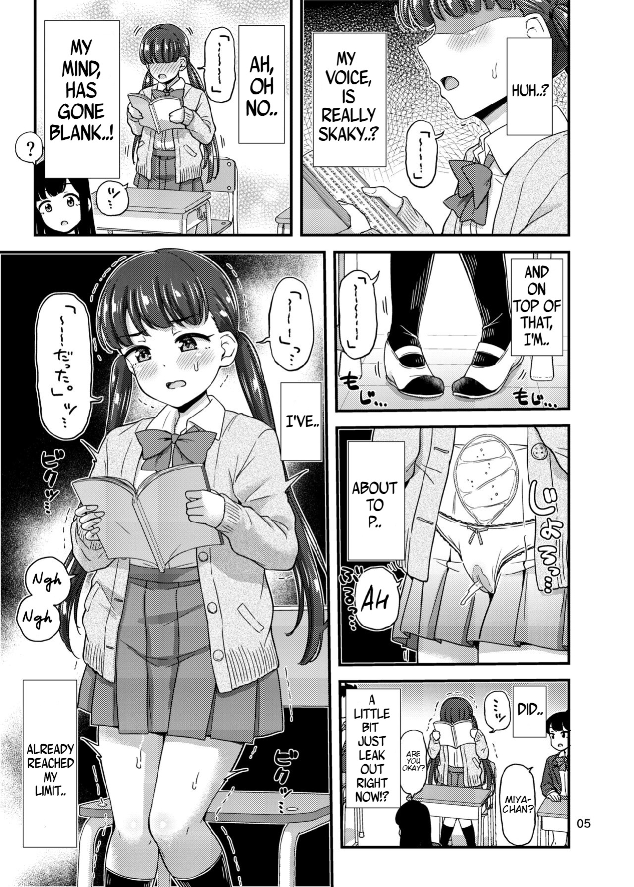 ["Tsu" ga Mittsu. (Tsuttsu)] Oshikko Hyakkei 6 | Urination Scenes #6
