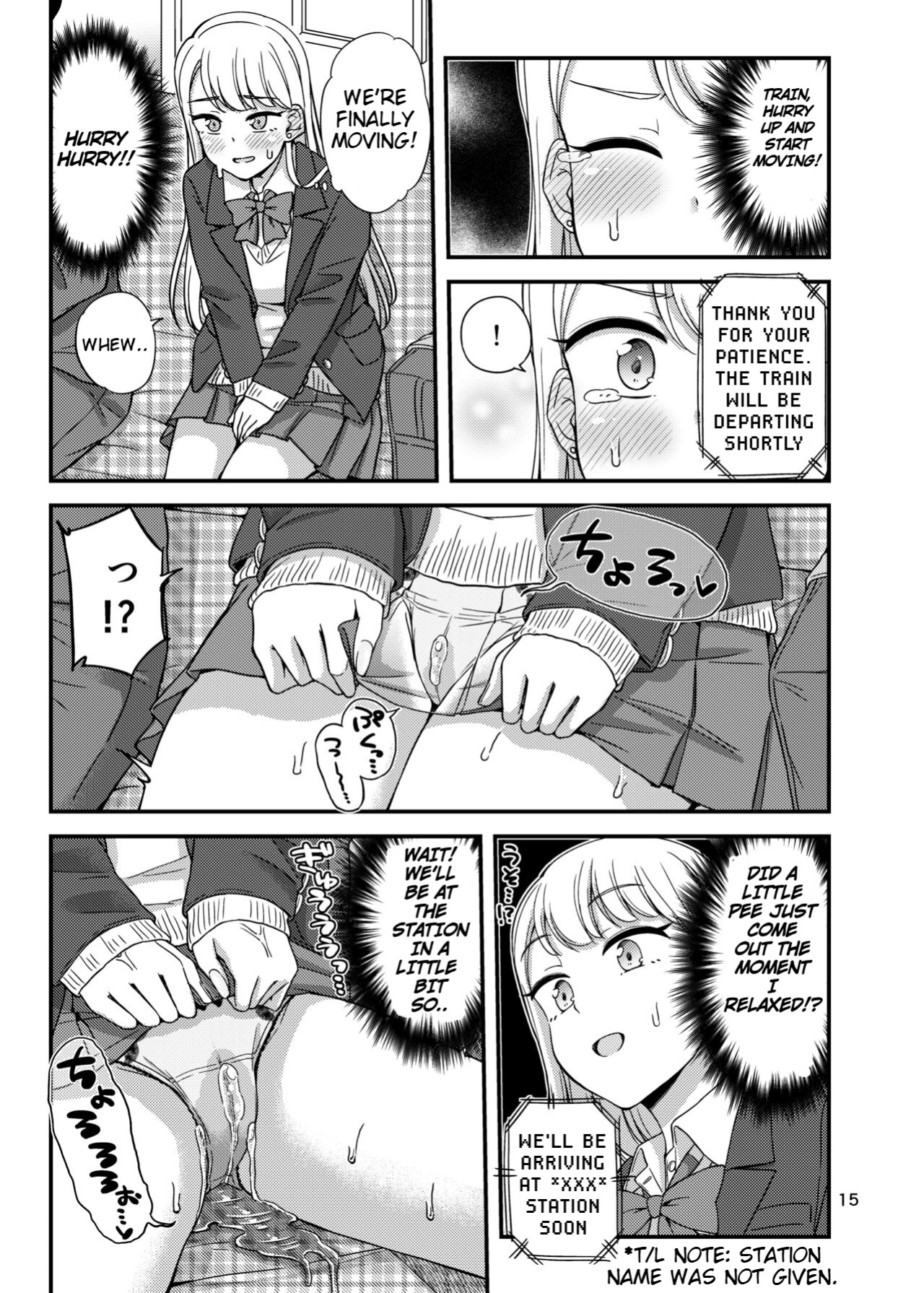 ["Tsu" ga Mittsu. (Tsuttsu)] Oshikko Hyakkei 6 | Urination Scenes #6