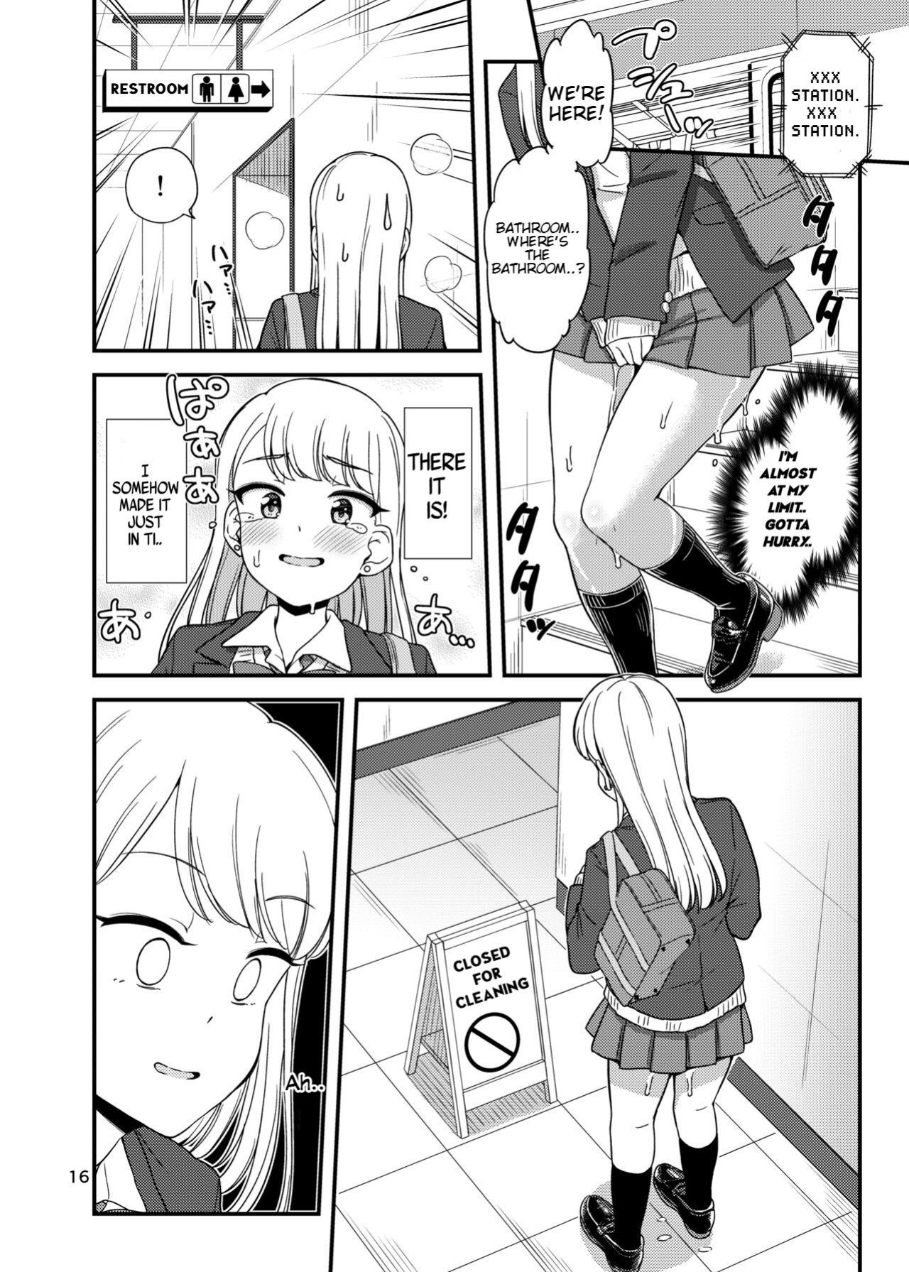 ["Tsu" ga Mittsu. (Tsuttsu)] Oshikko Hyakkei 6 | Urination Scenes #6