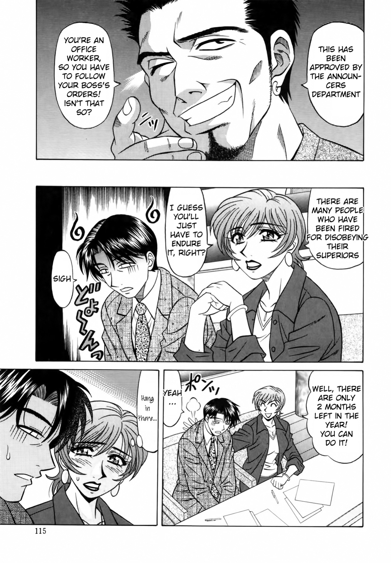 [Ozaki Akira] Caster Natsume Reiko no Yuuwaku Vol. 2 Ch.1-9