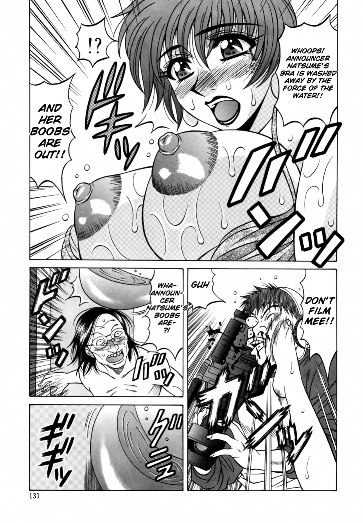 [Ozaki Akira] Caster Natsume Reiko no Yuuwaku Vol. 2 Ch.1-9