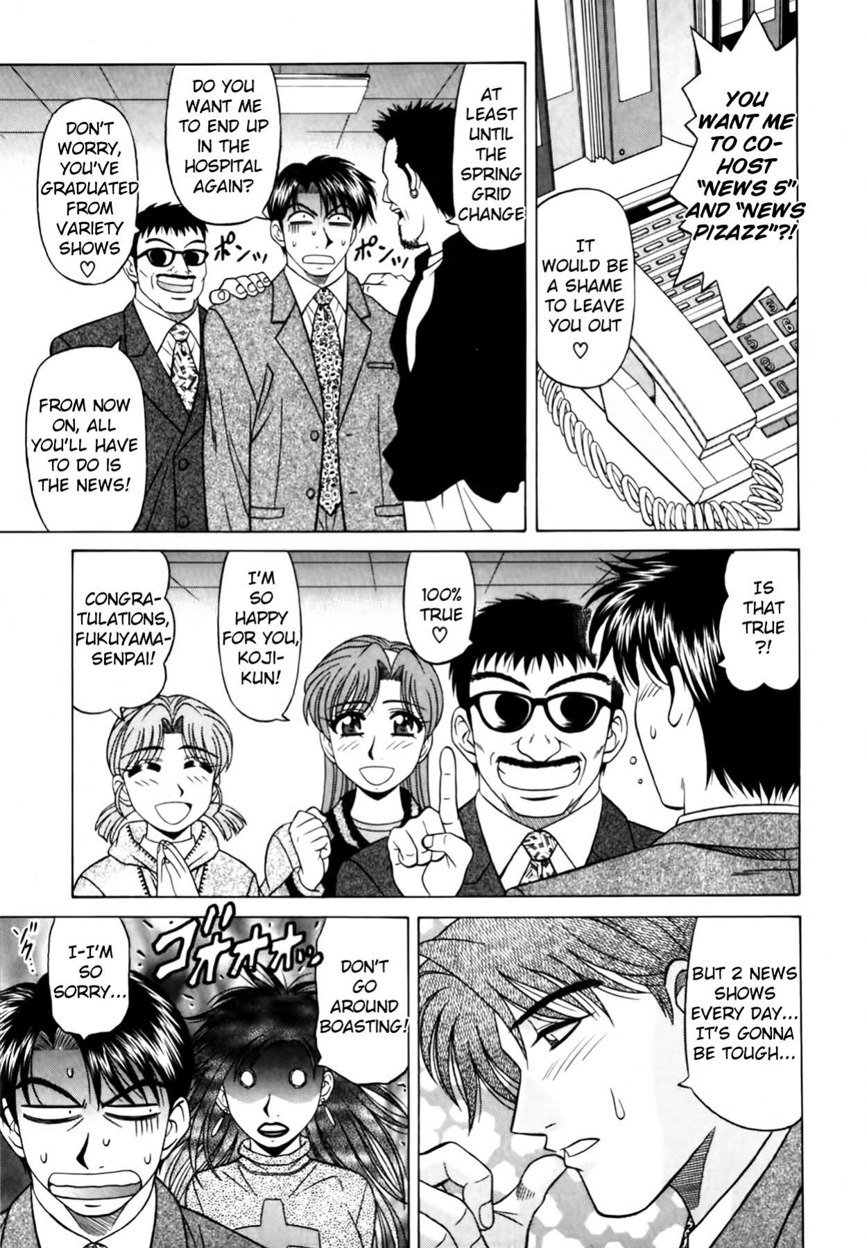 [Ozaki Akira] Caster Natsume Reiko no Yuuwaku Vol. 2 Ch.1-9