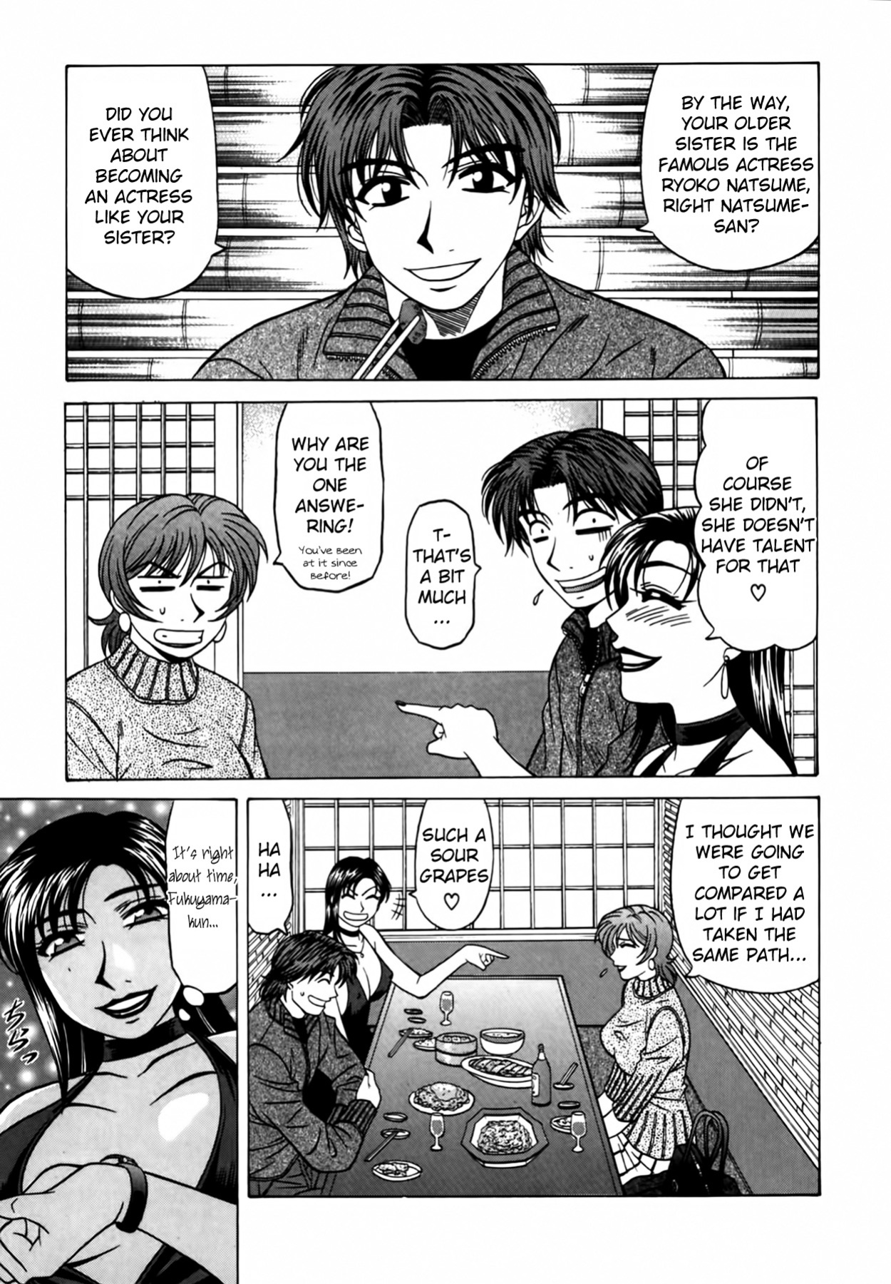 [Ozaki Akira] Caster Natsume Reiko no Yuuwaku Vol. 2 Ch.1-9