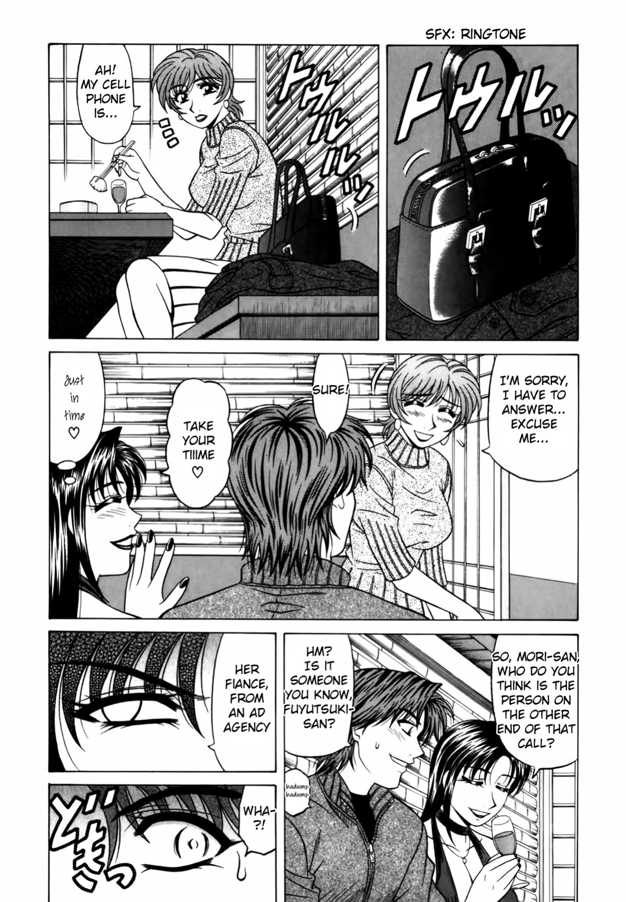 [Ozaki Akira] Caster Natsume Reiko no Yuuwaku Vol. 2 Ch.1-9