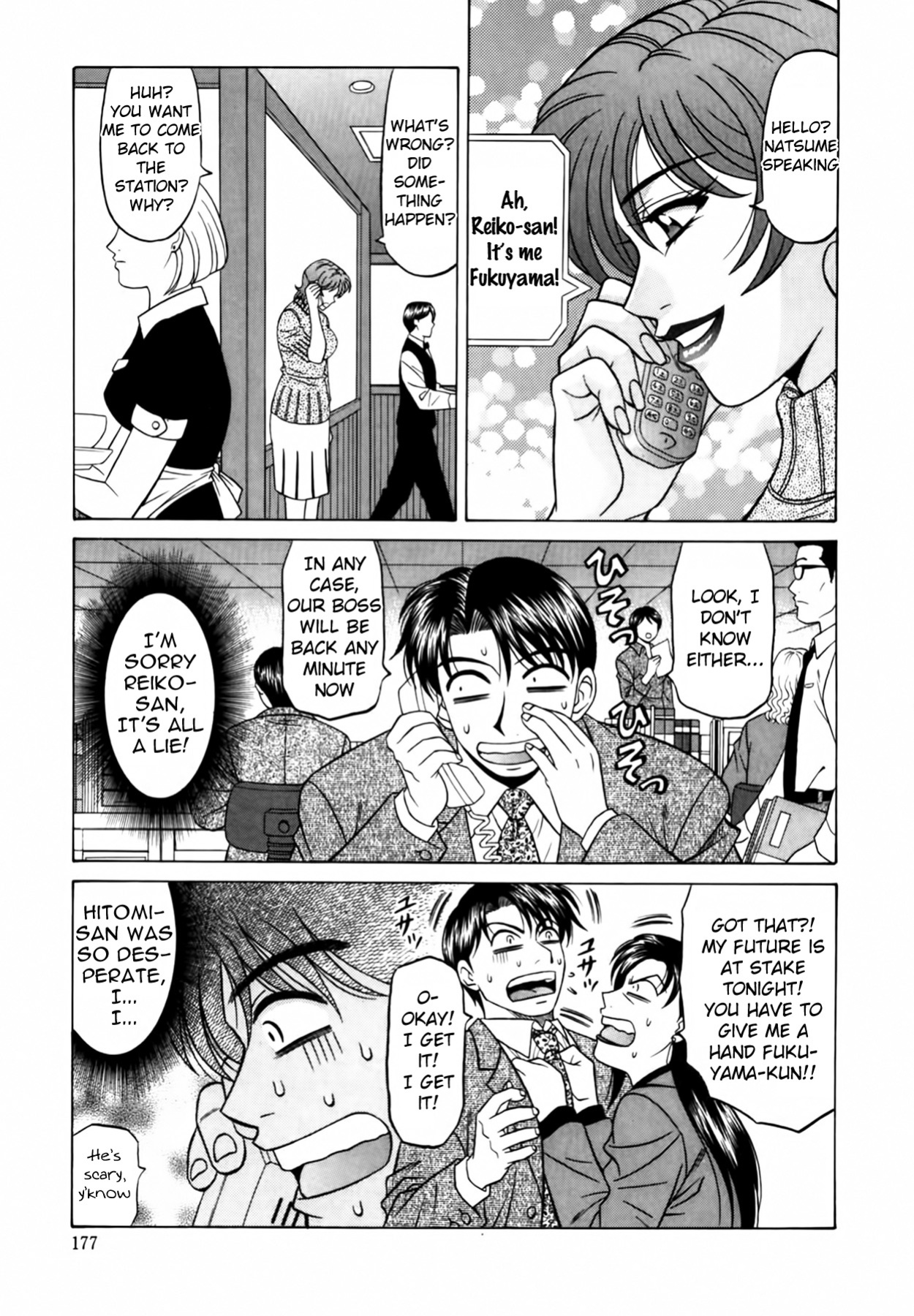 [Ozaki Akira] Caster Natsume Reiko no Yuuwaku Vol. 2 Ch.1-9