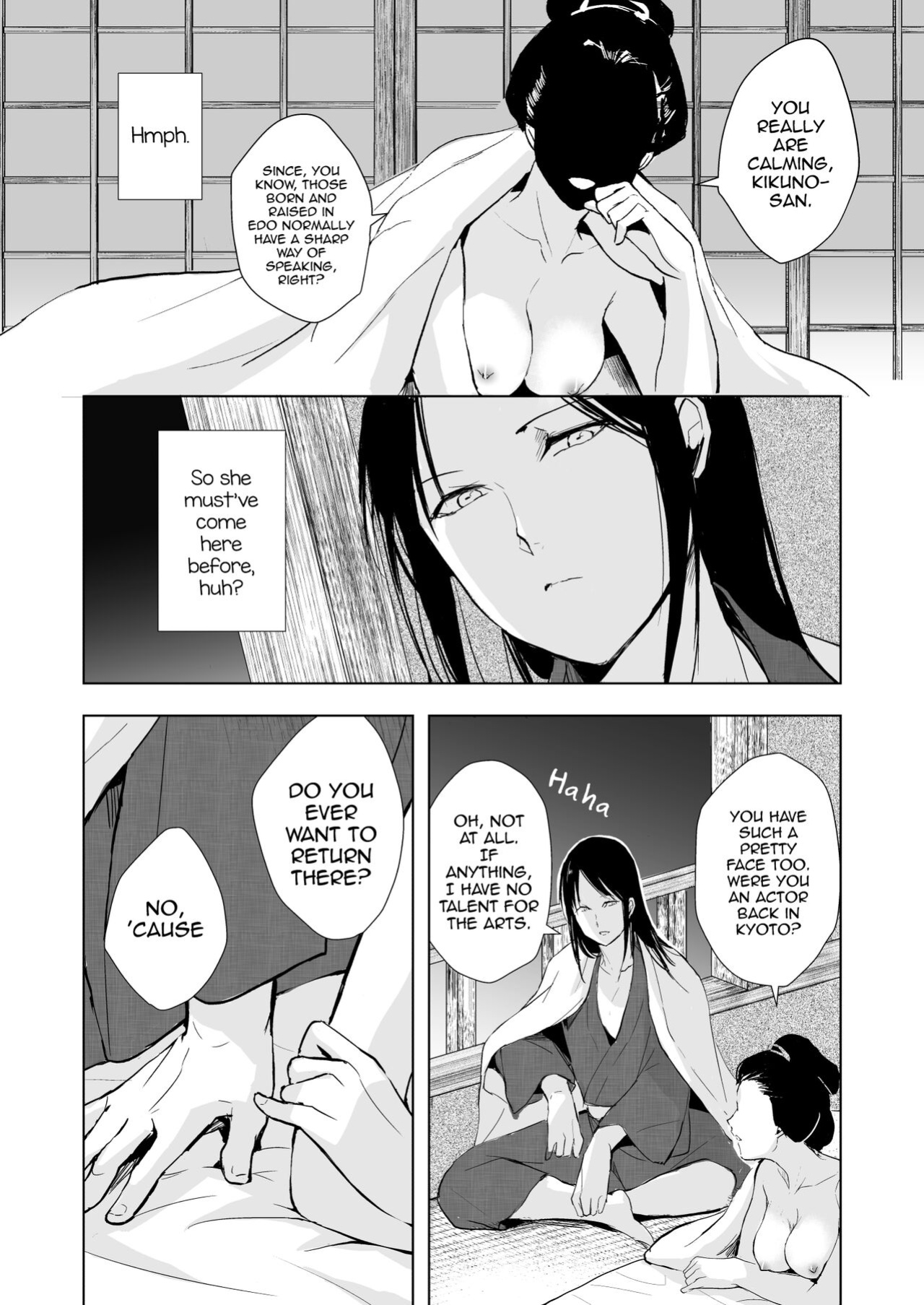 [Yadokugaeru (locon)] Kikuno