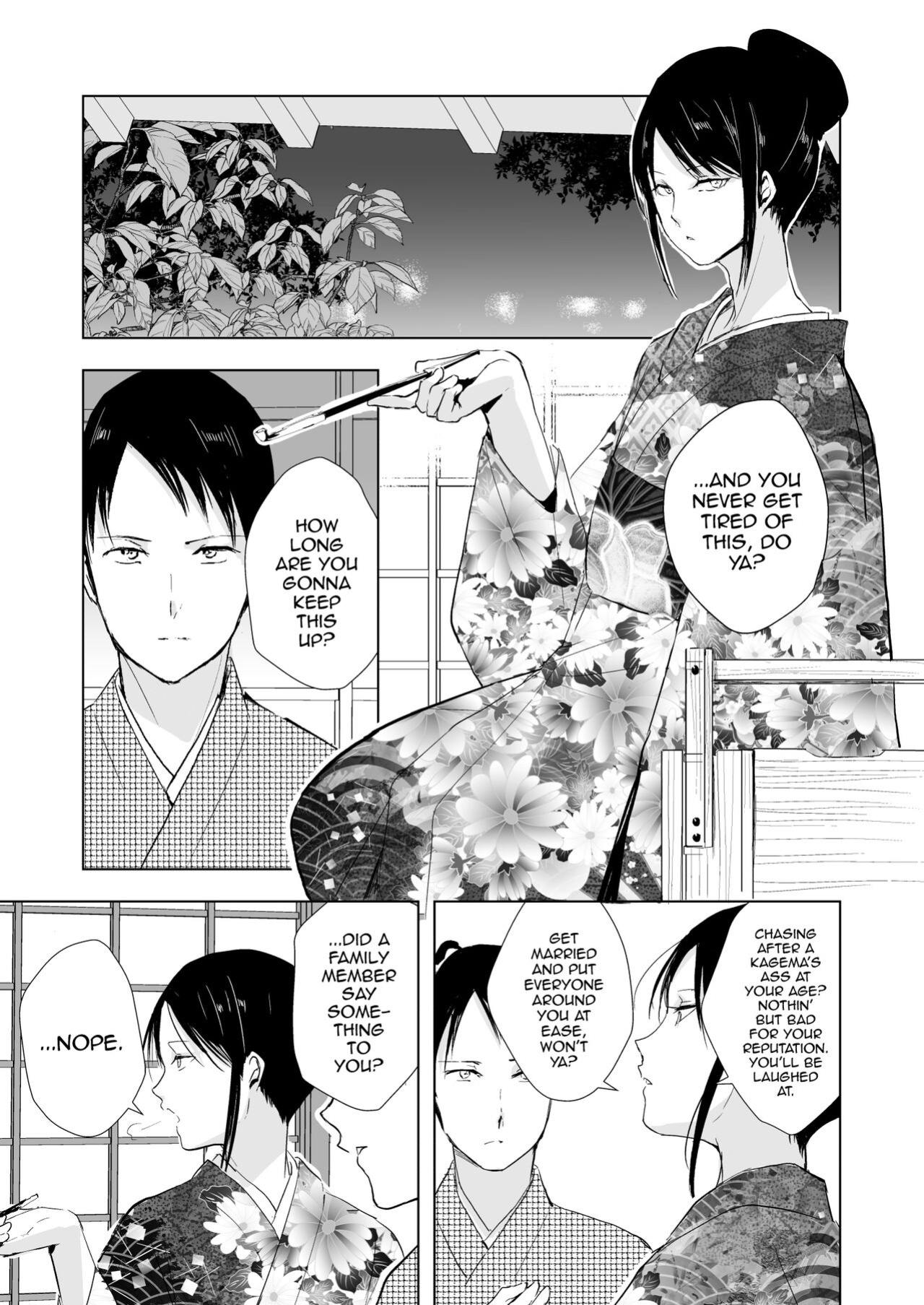 [Yadokugaeru (locon)] Kikuno