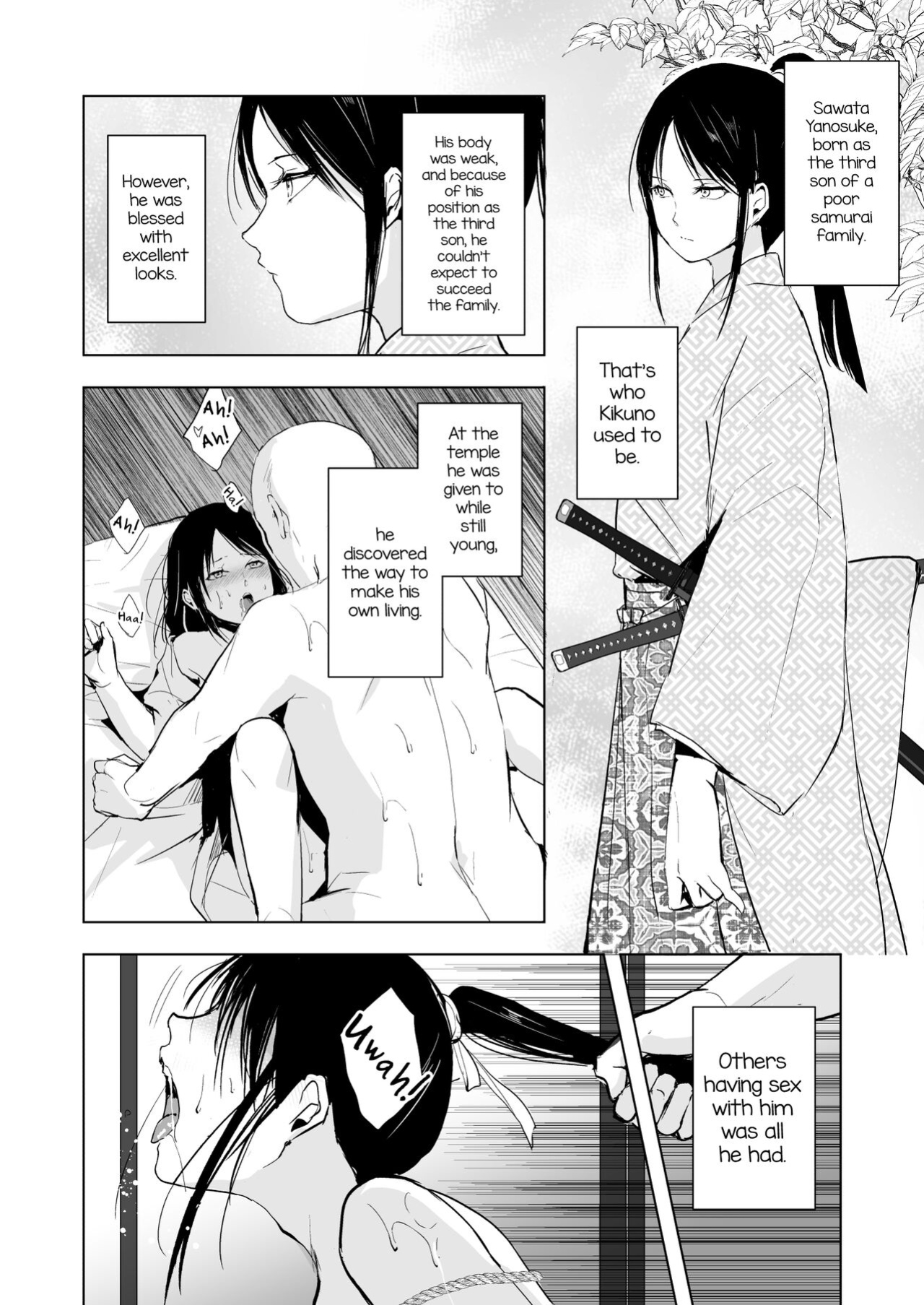 [Yadokugaeru (locon)] Kikuno