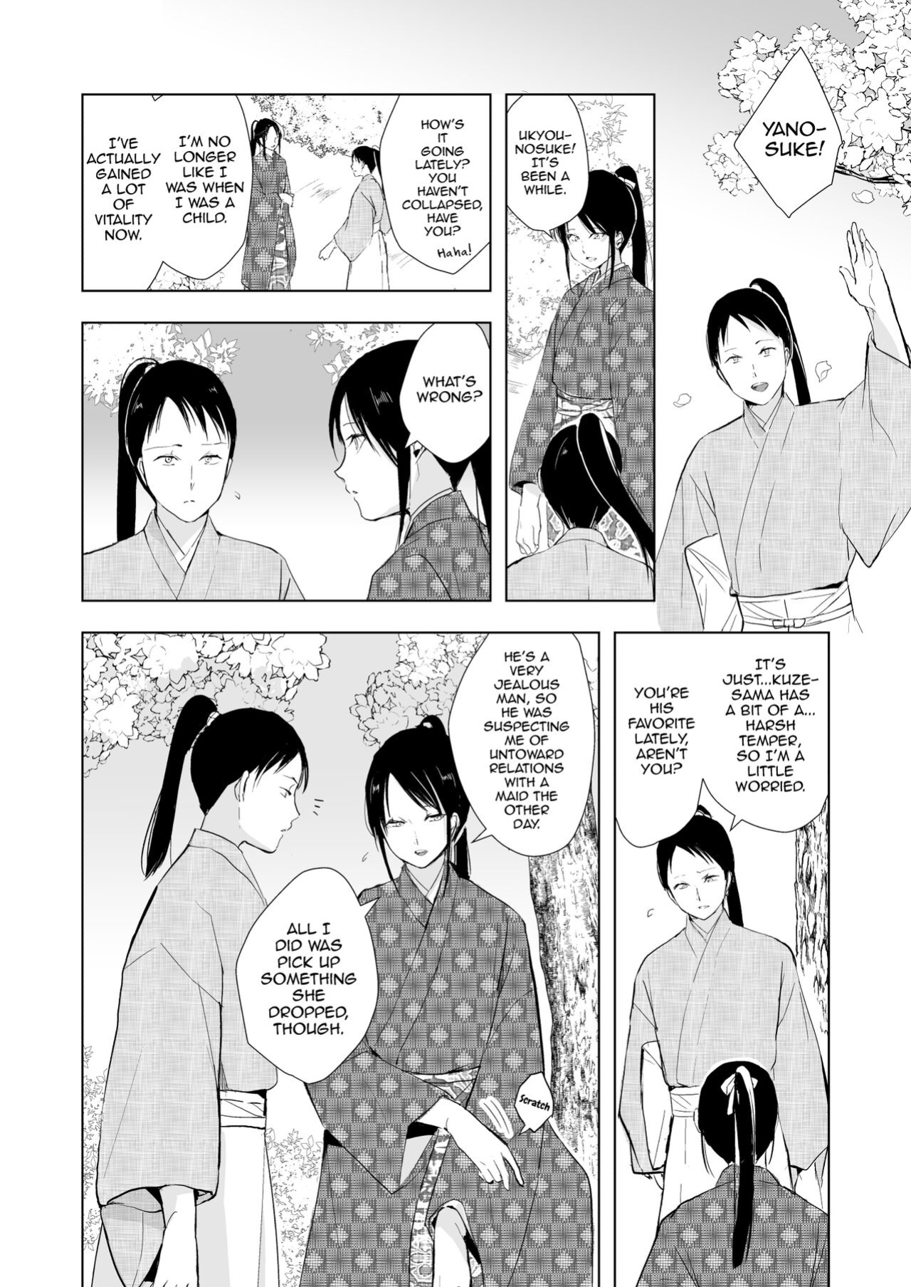 [Yadokugaeru (locon)] Kikuno
