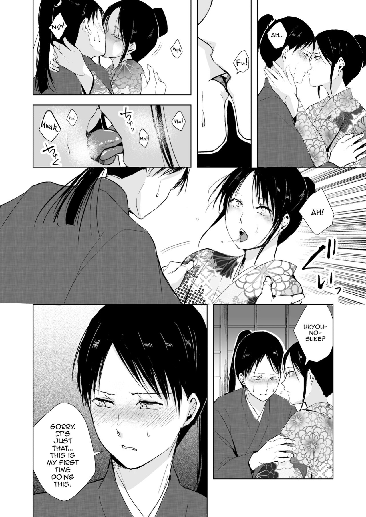[Yadokugaeru (locon)] Kikuno