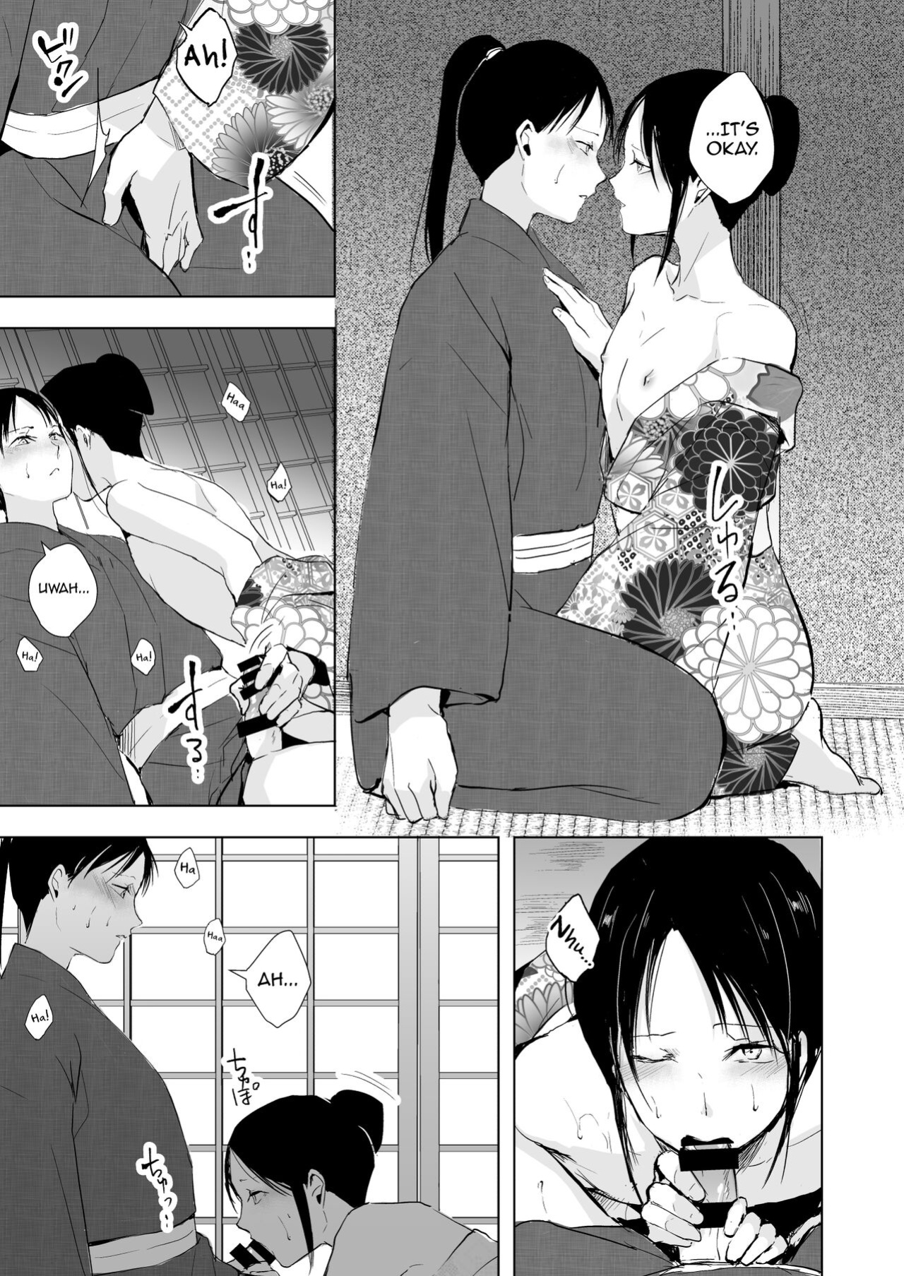 [Yadokugaeru (locon)] Kikuno
