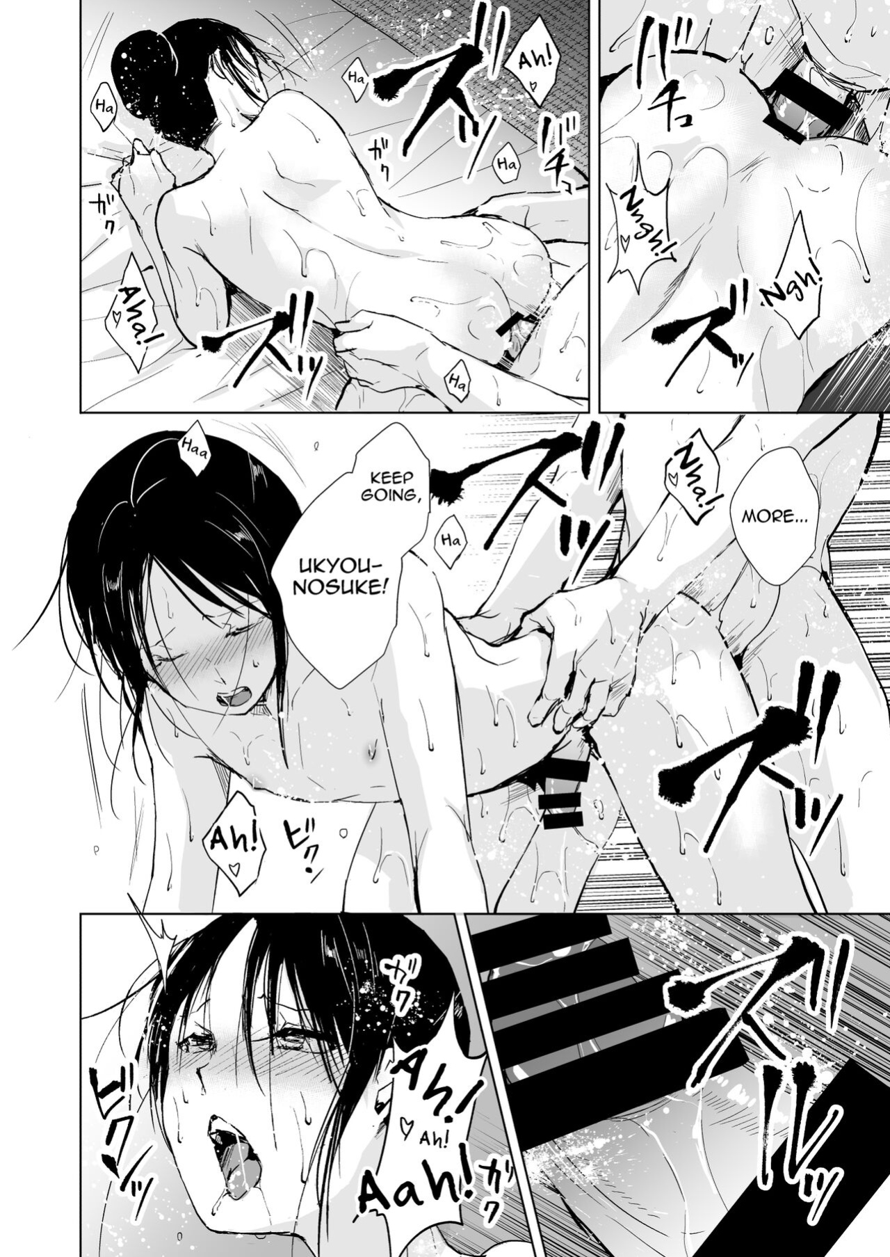 [Yadokugaeru (locon)] Kikuno