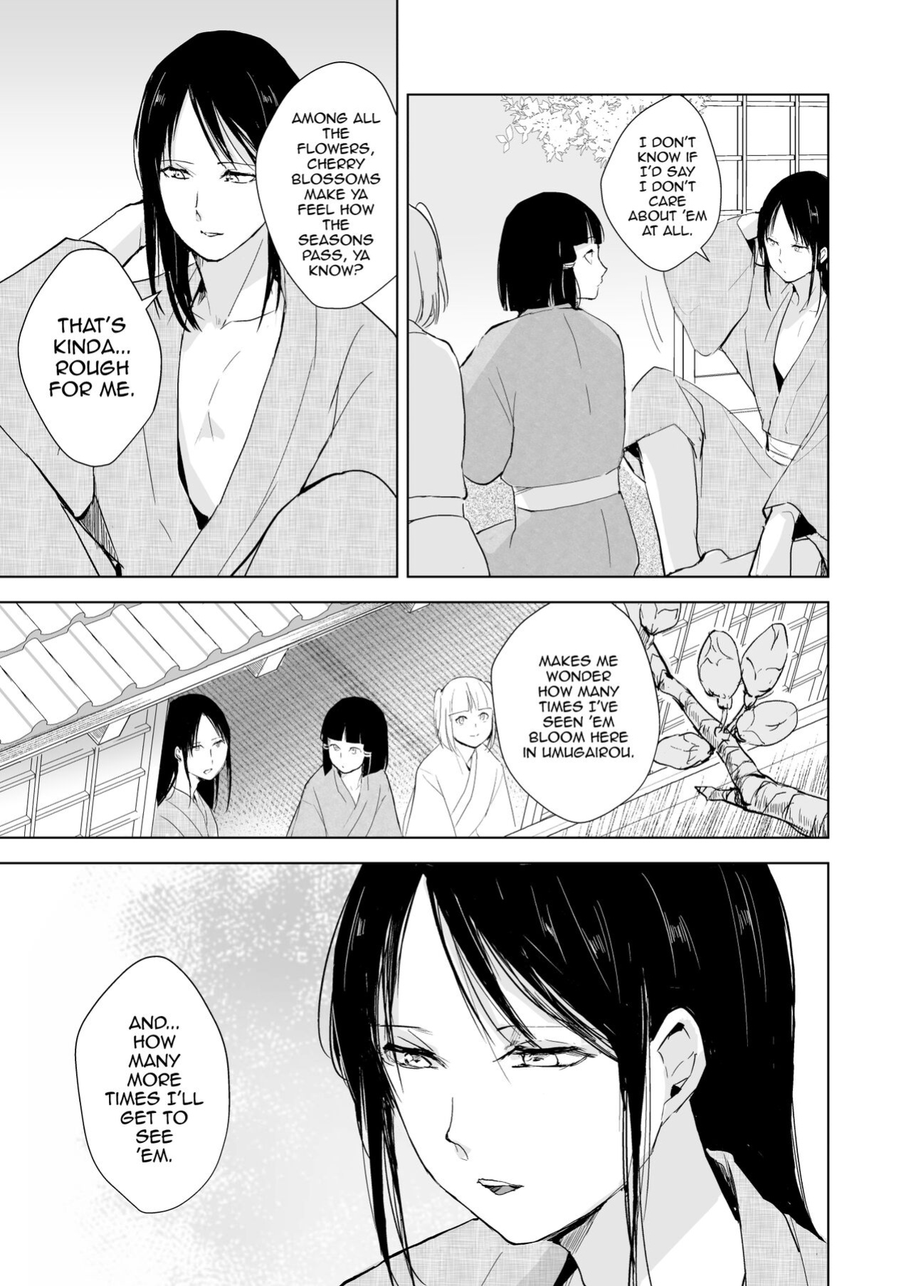[Yadokugaeru (locon)] Kikuno