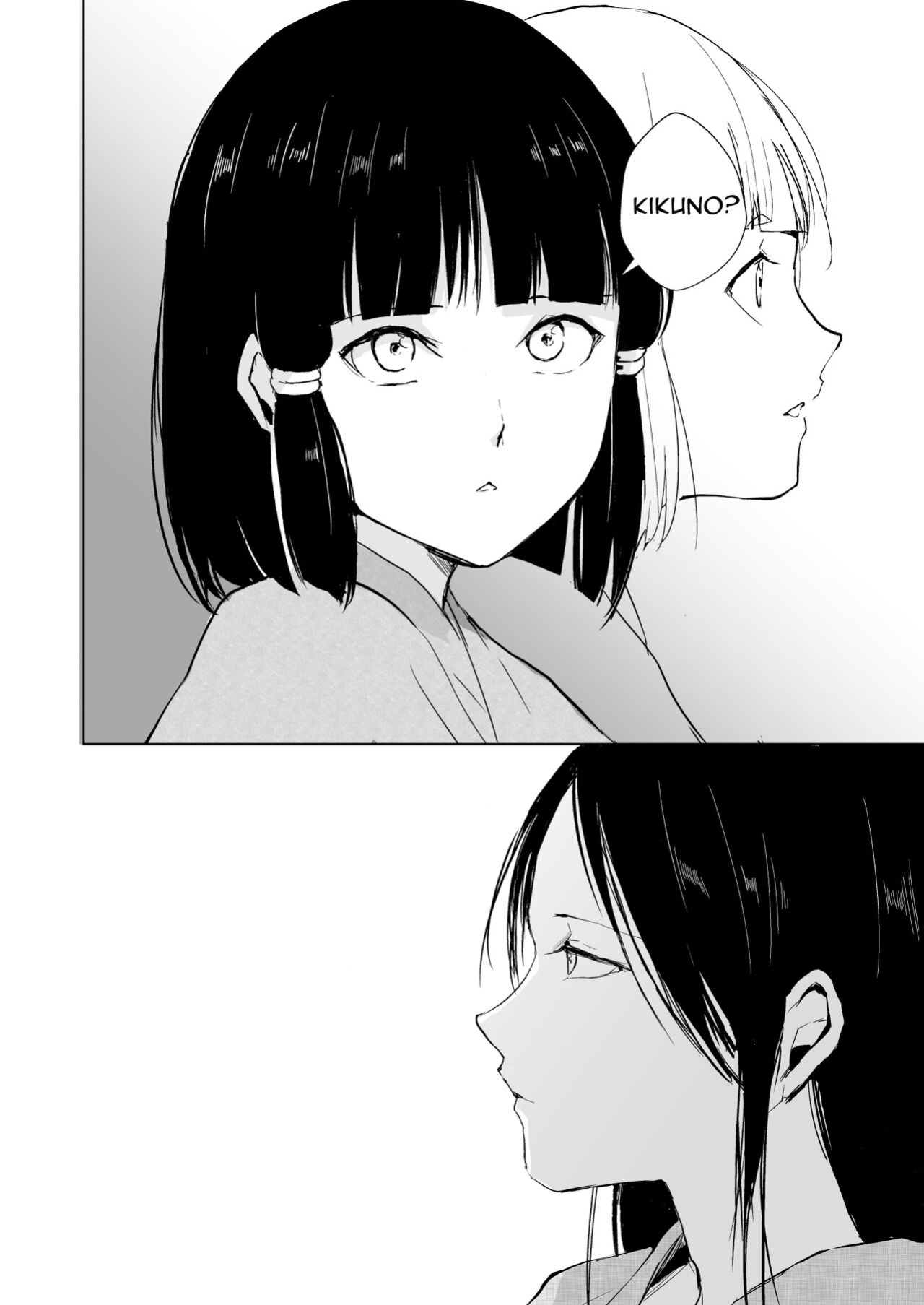 [Yadokugaeru (locon)] Kikuno