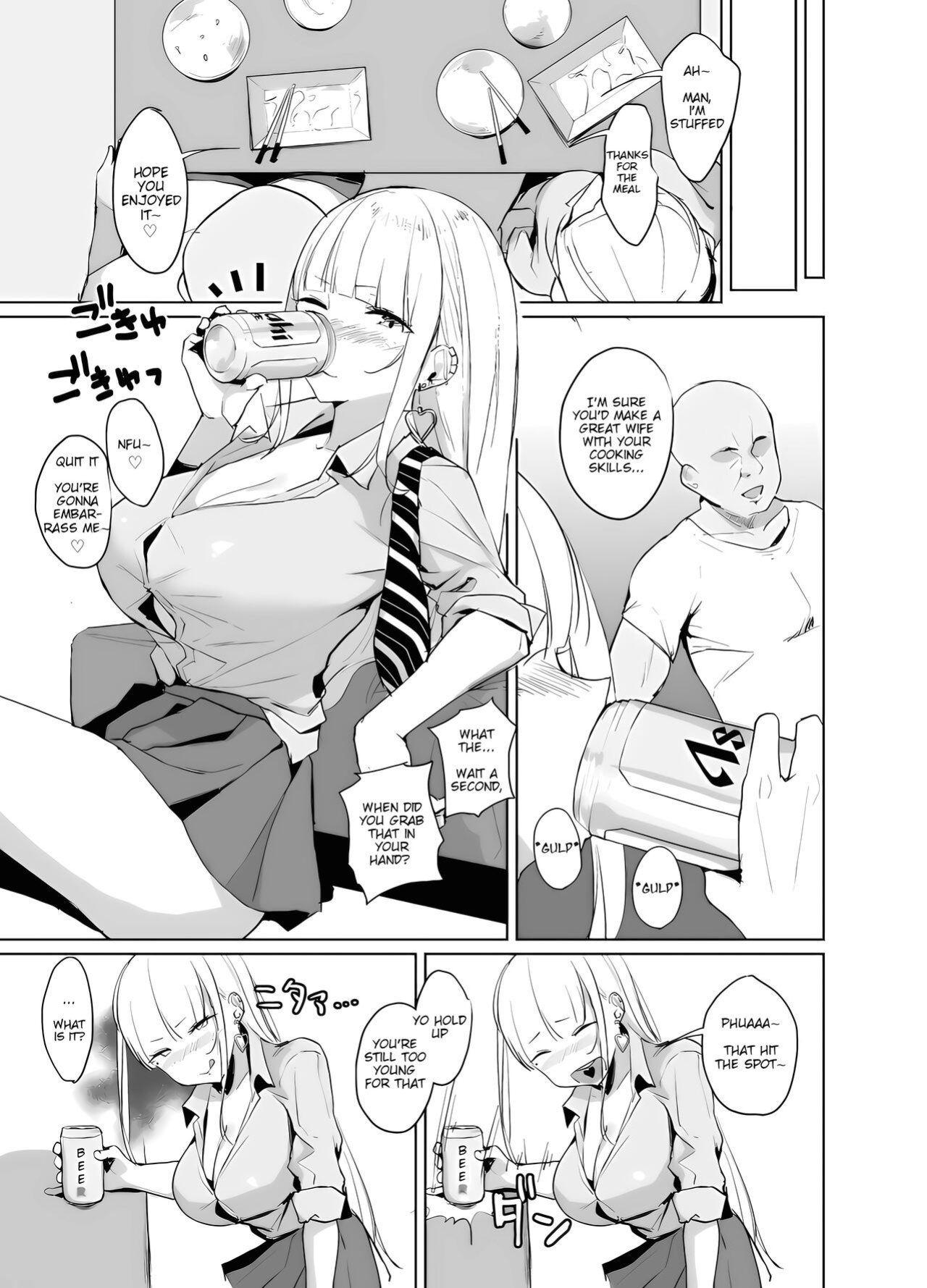 [EROTOMANIA (Nanae)] Ecchi na Gal JK ga Kyokon Zetsurin Oji-san to Pakoru Yatsu. [Nisor] [Edited]