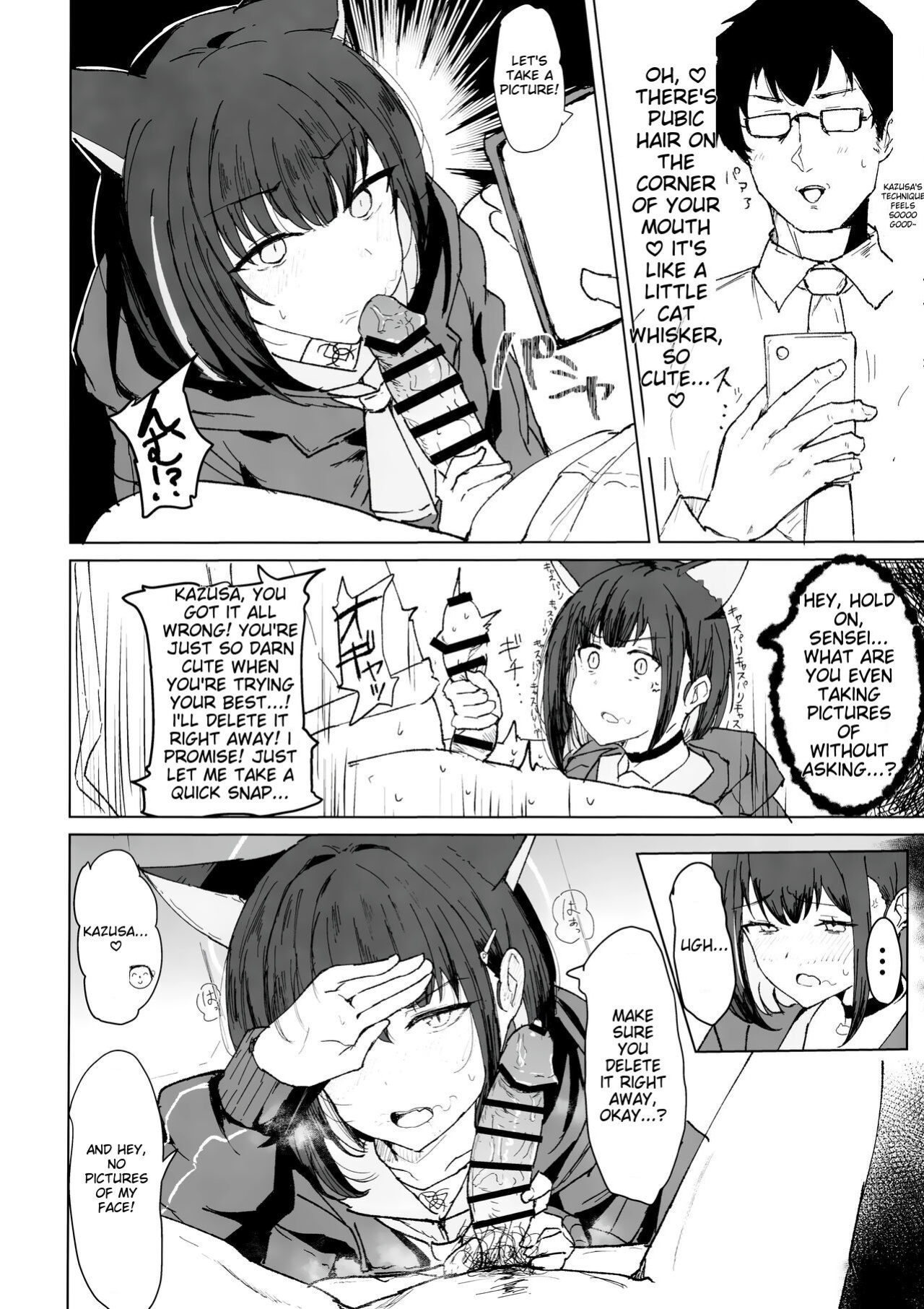 (C103) [Marcapaginas (Gasuba Ana)] Kazusa Dori (Blue Archive)