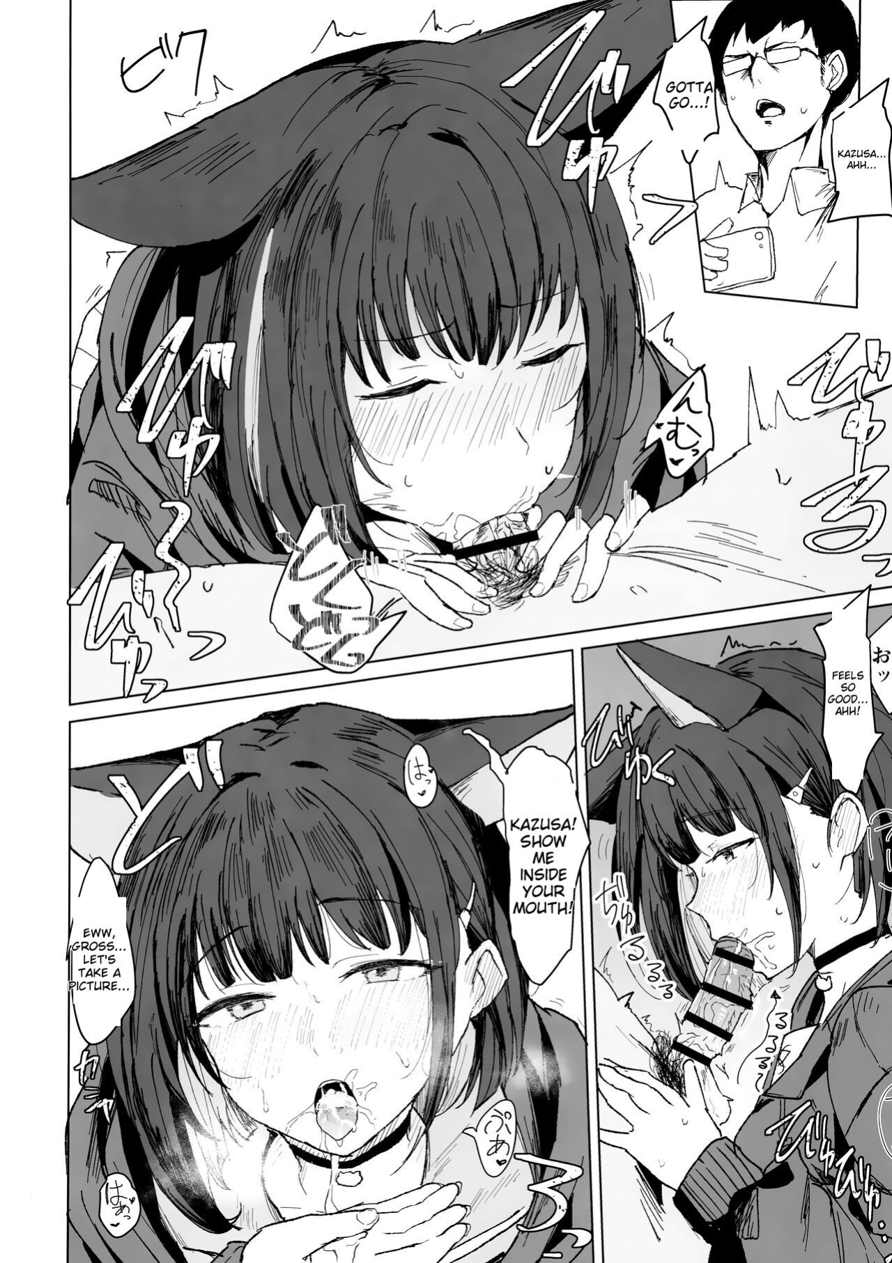 (C103) [Marcapaginas (Gasuba Ana)] Kazusa Dori (Blue Archive)