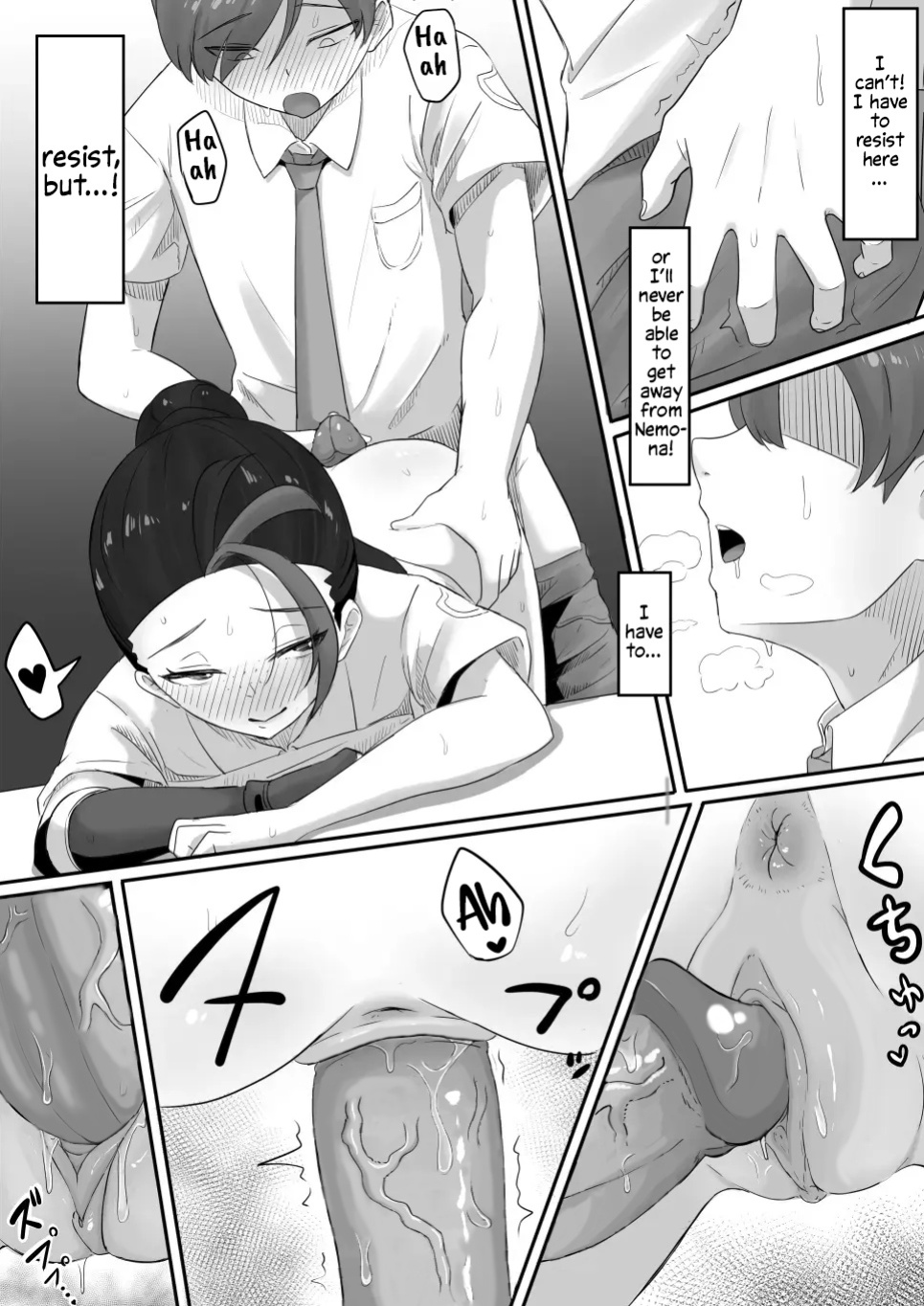 [Goma Gorilla] Pokémon Nemo no Ero Manga (Pokémon Scarlet and Violet) [Solas]