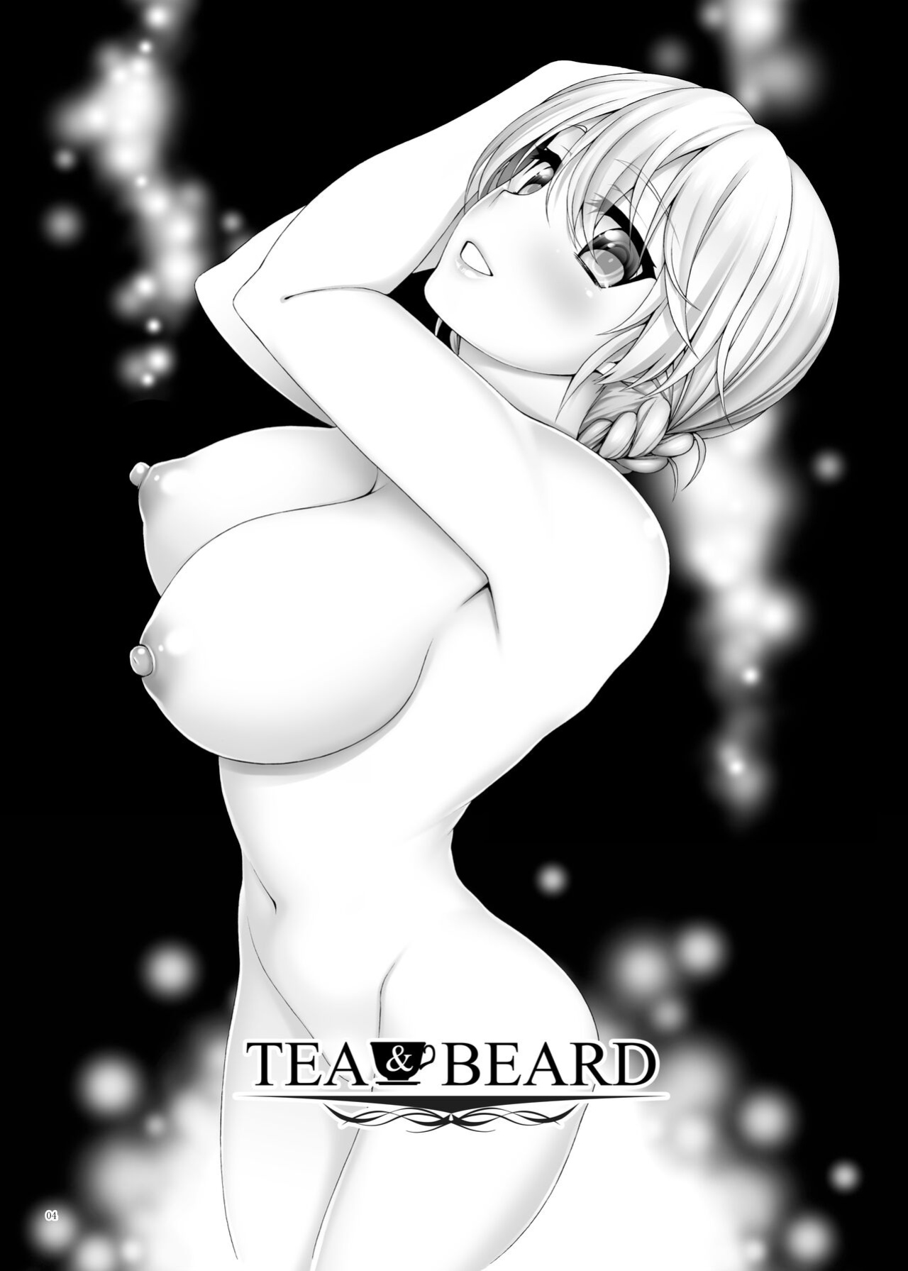 [Kabayakiya (Unagimaru)] TEA&BEARD (Girls und Panzer) [2d-market.com]