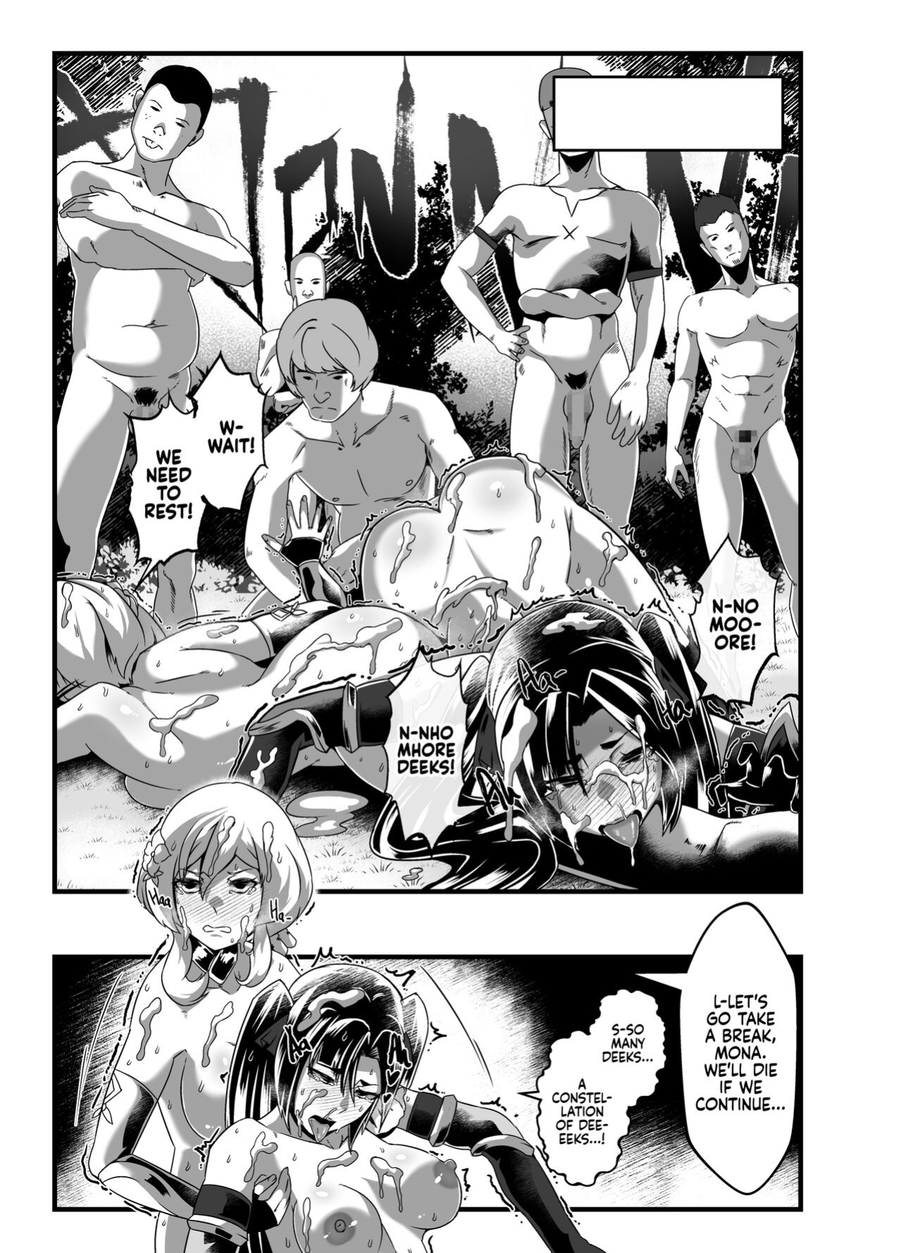 [burnbright (STAR☆CHASER)] Brightest Star (Genshin Impact)